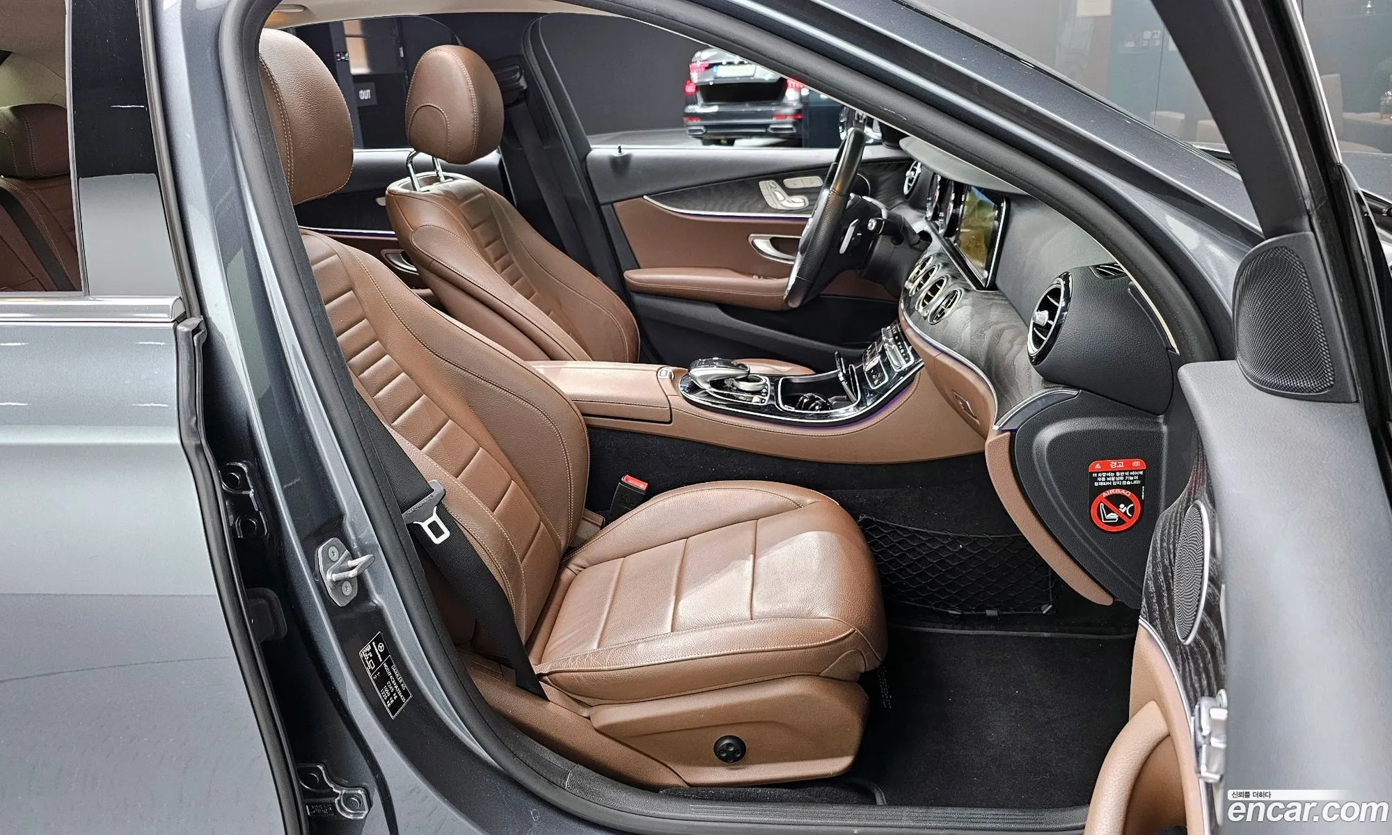 Korex Auto Trade - фотография 92778