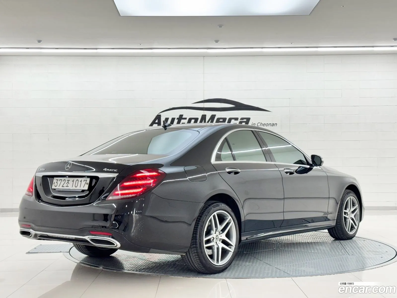 Korex Auto Trade - фотография 11259561