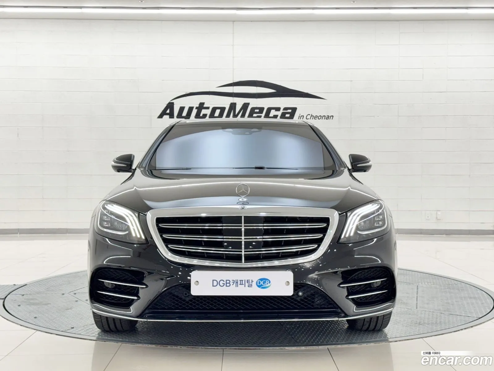 Korex Auto Trade - фотография 11259560