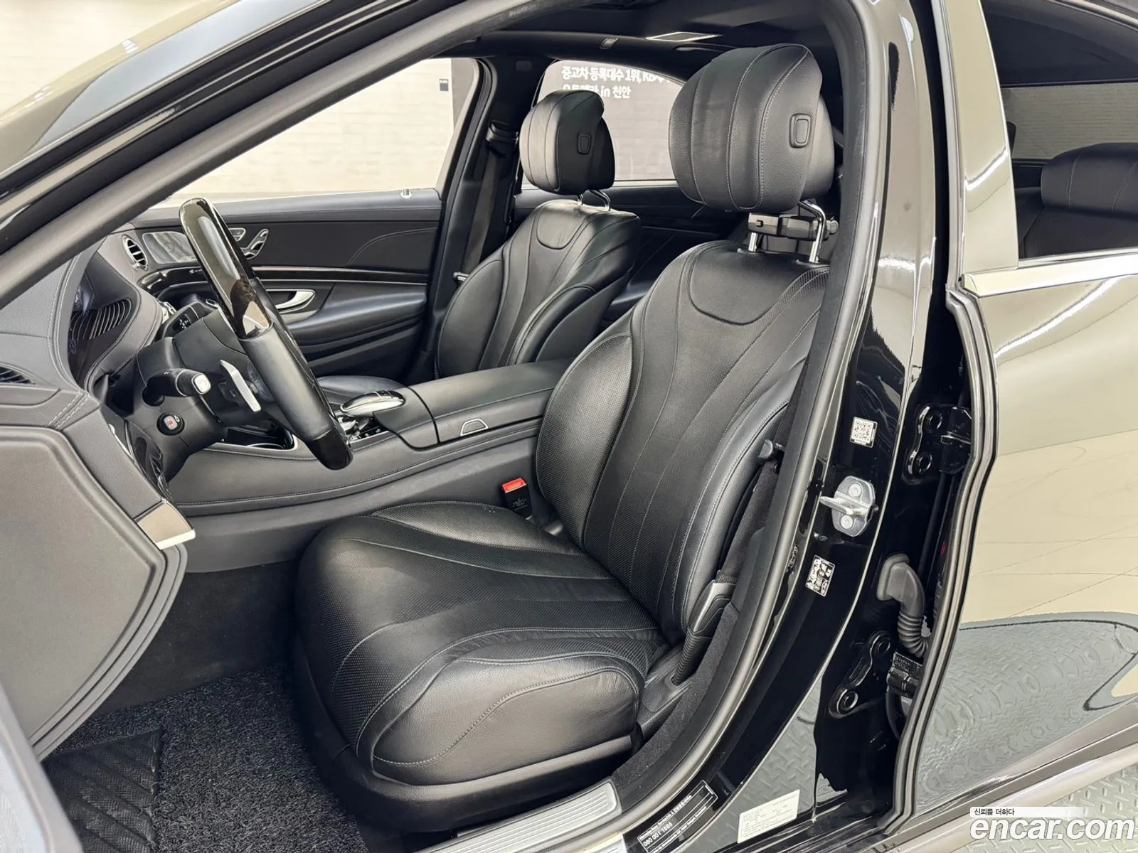 Korex Auto Trade - фотография 11259553