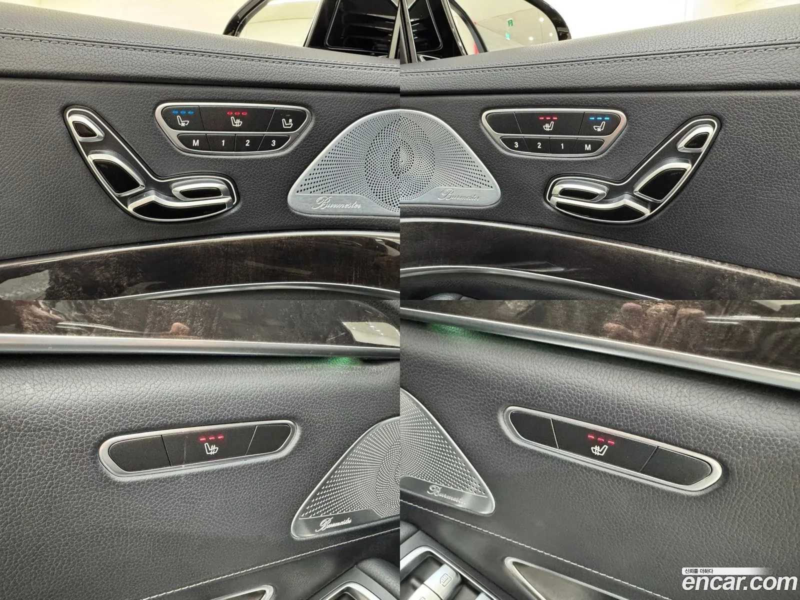 Korex Auto Trade - фотография 11259551