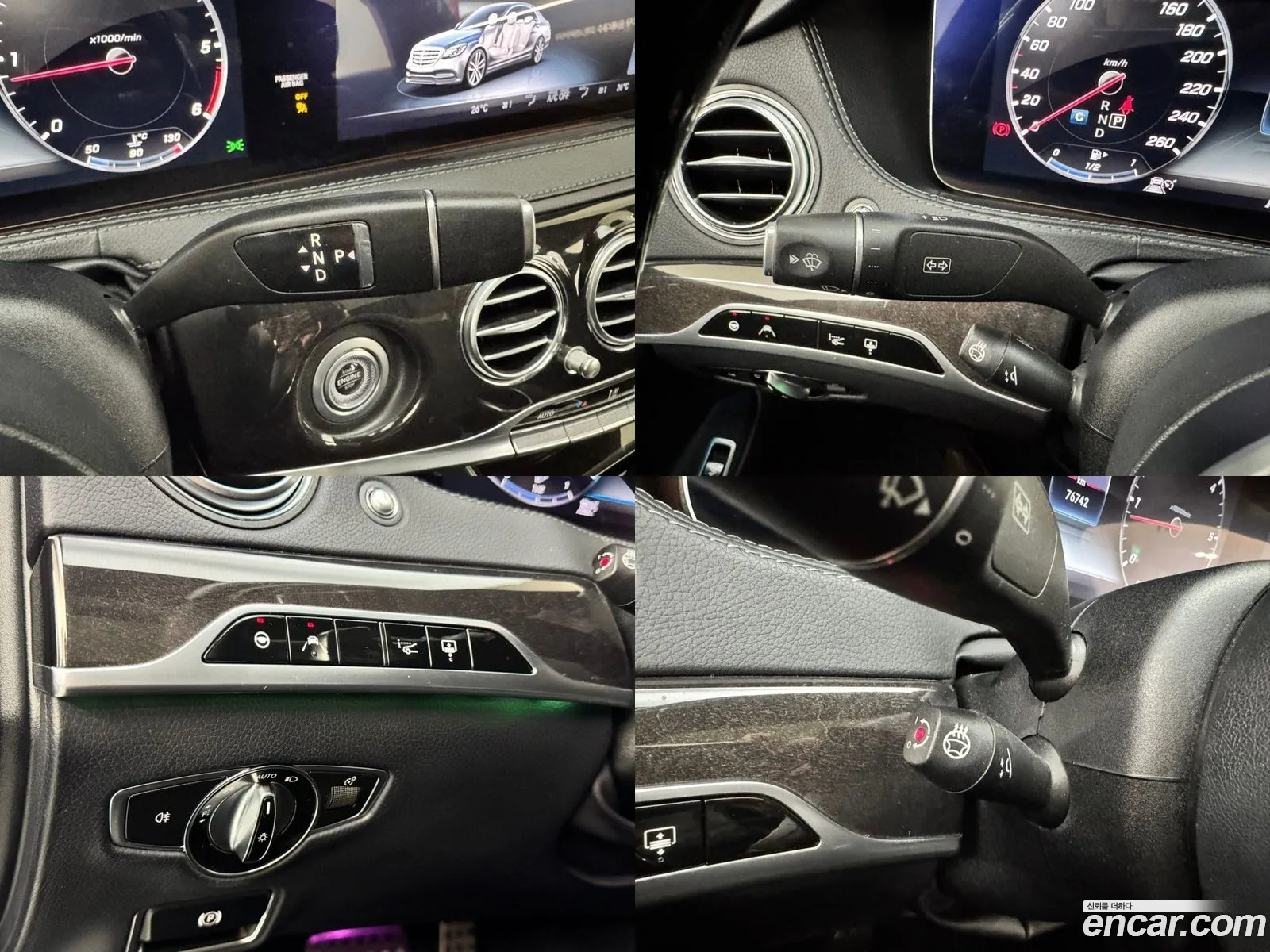 S-Class W222 S350 D 4Matic - фотография 11298219