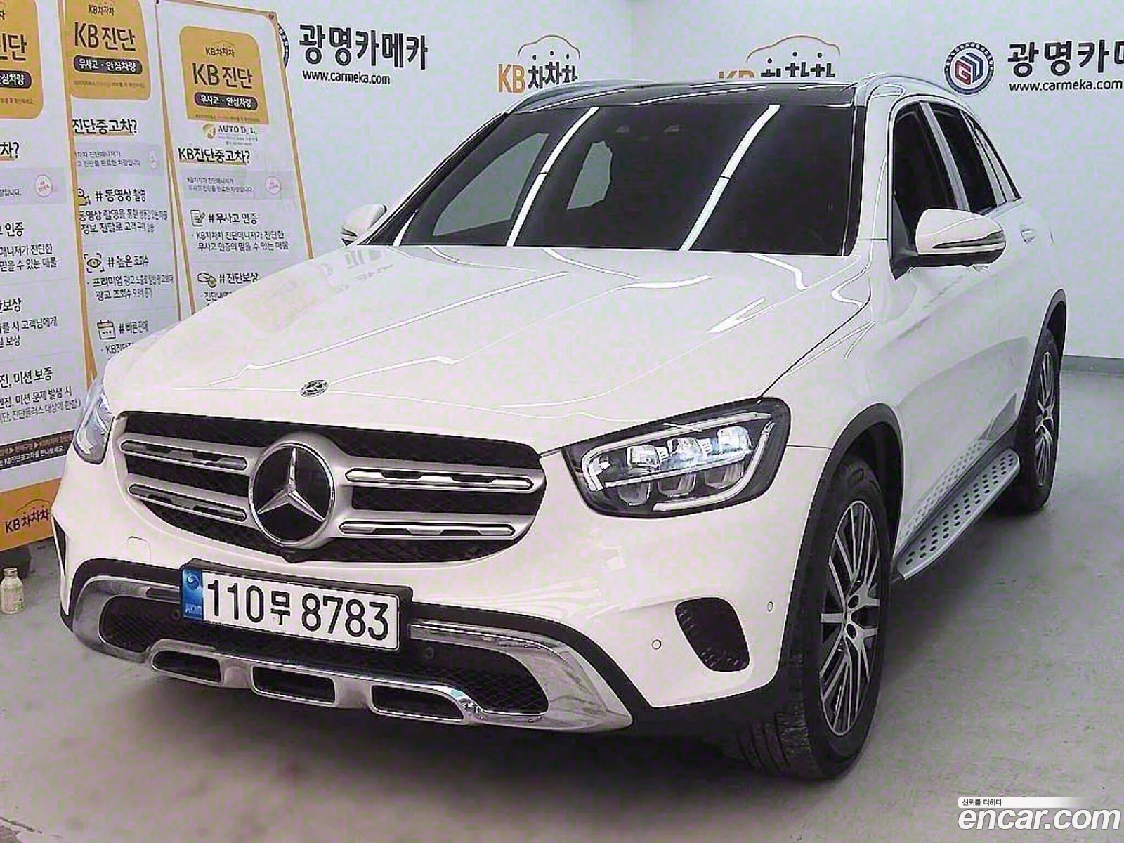 Korex Auto Trade - фотография 12658562