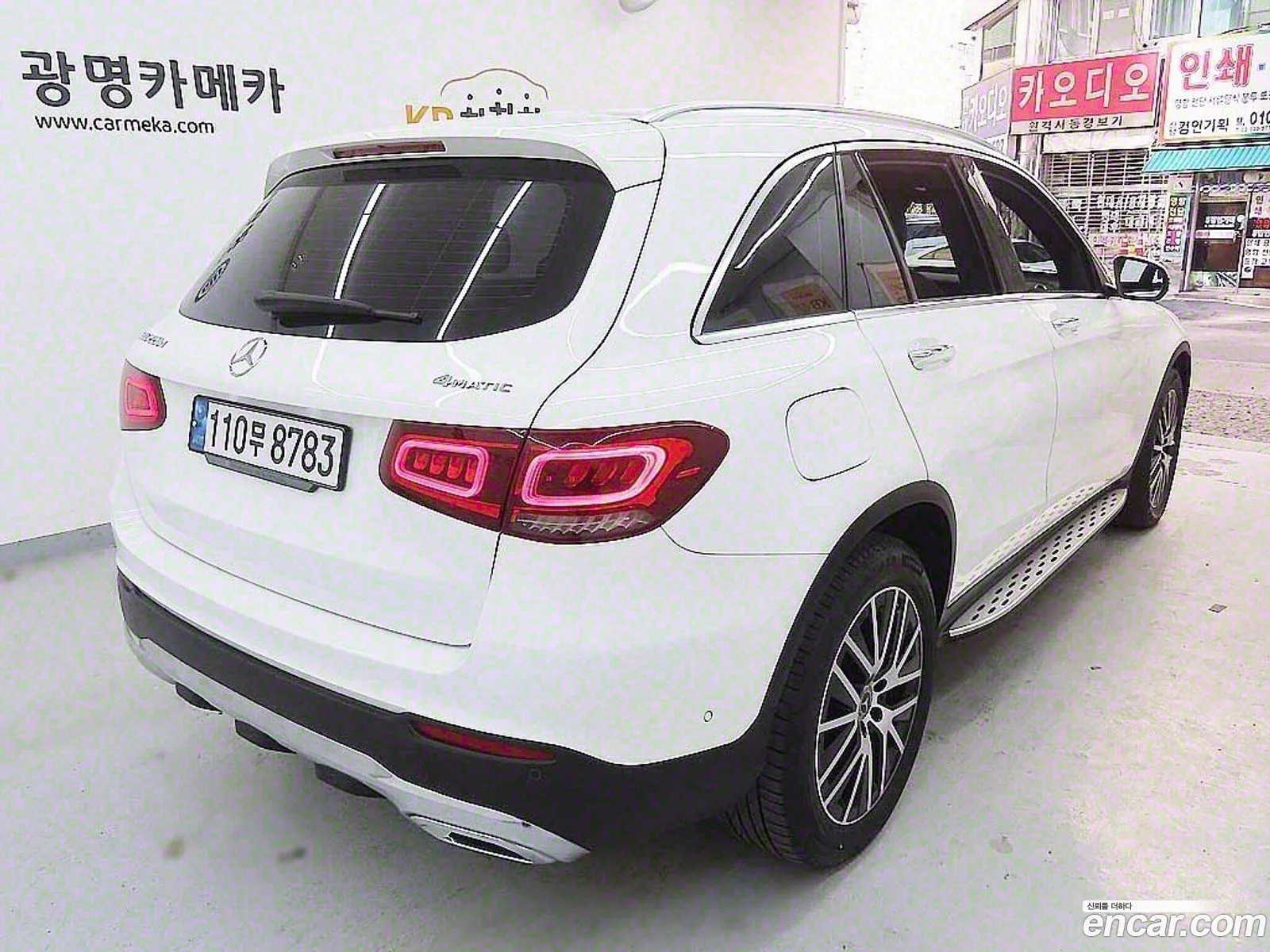 Korex Auto Trade - фотография 12658561