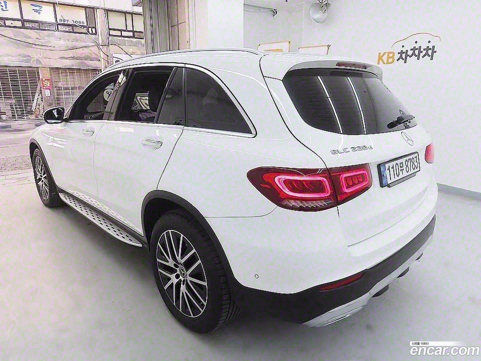 Korex Auto Trade - фотография 12658560