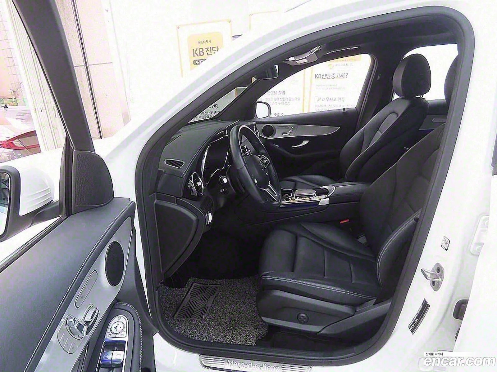 Korex Auto Trade - фотография 12658559
