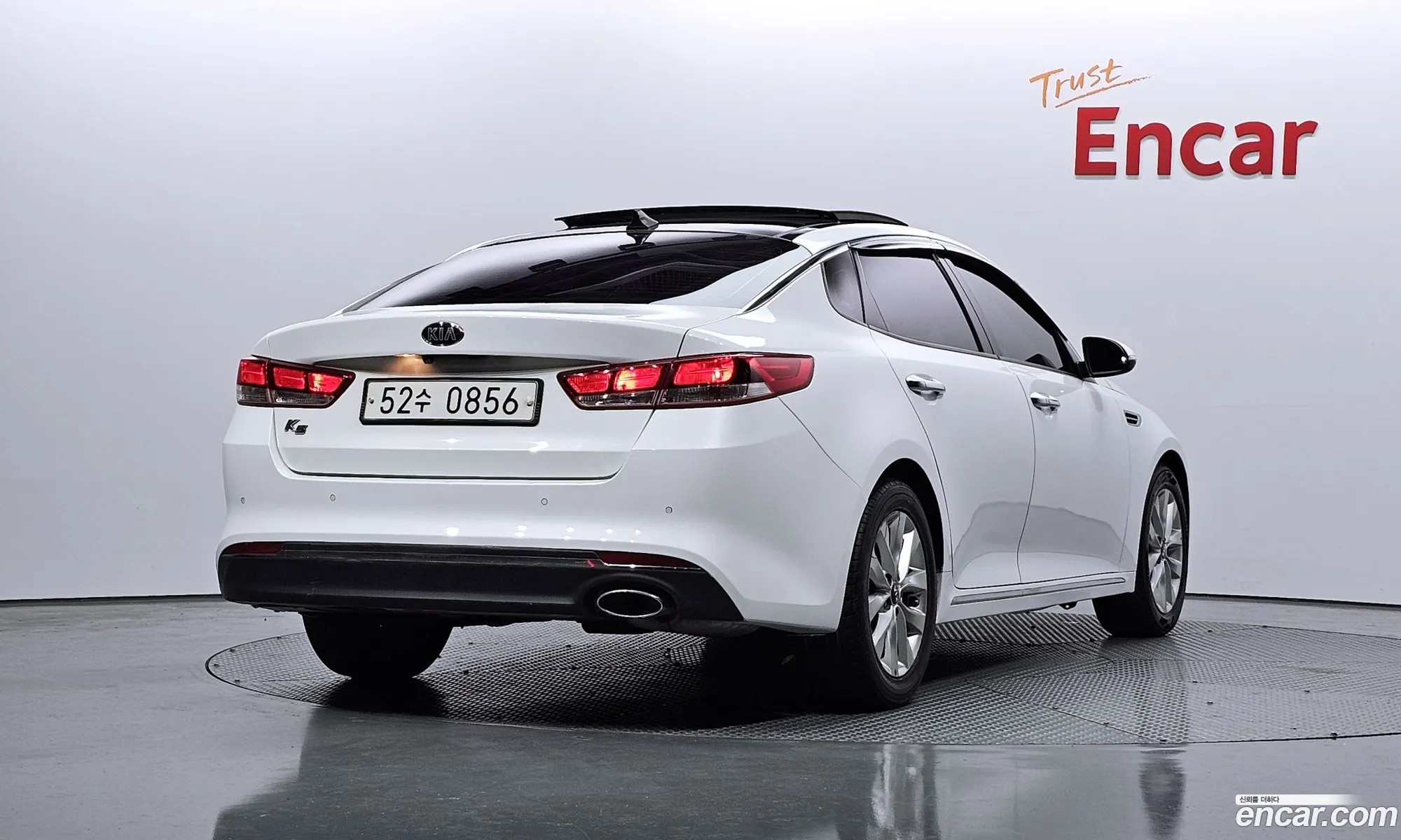 Korex Auto Trade - фотография 11154031