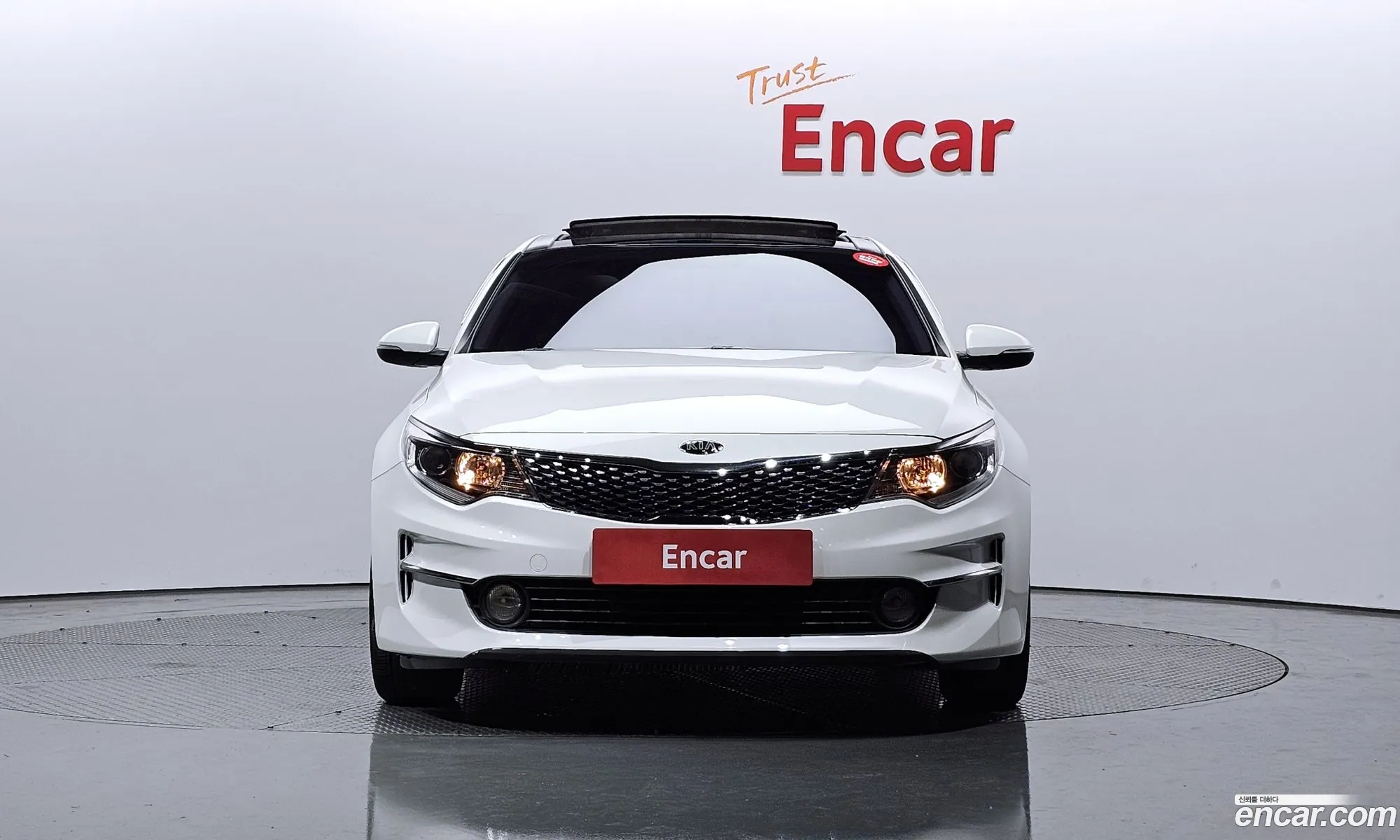 Korex Auto Trade - фотография 11154030