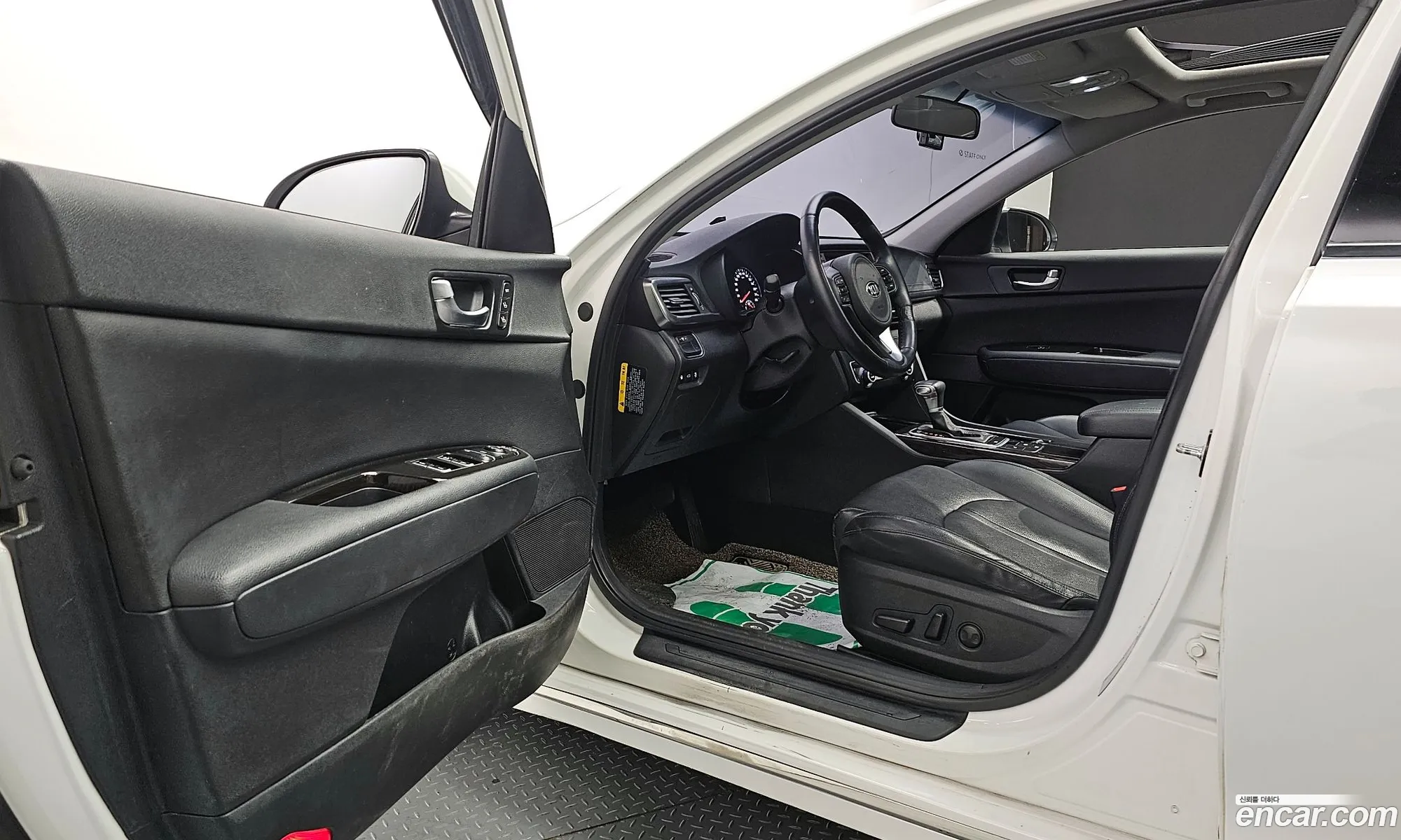 Korex Auto Trade - фотография 11154023