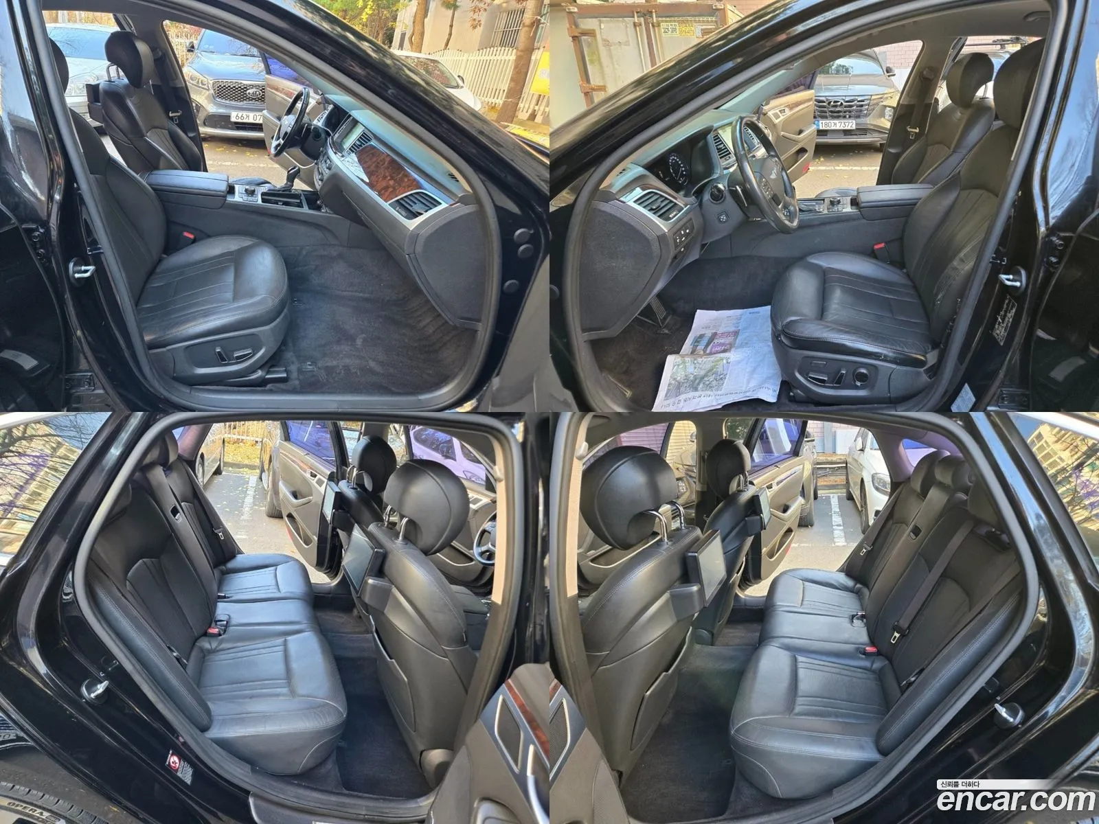 Korex Auto Trade - фотография 1056525