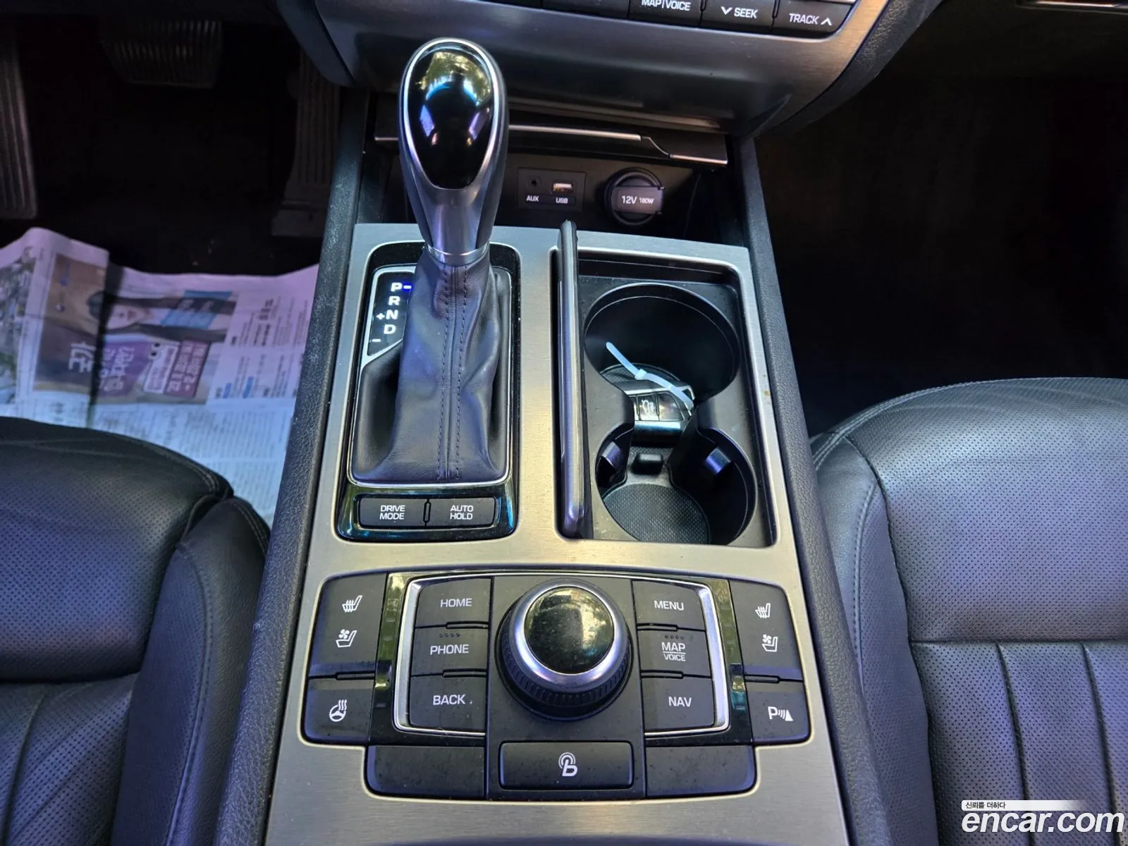 Korex Auto Trade - фотография 1056521