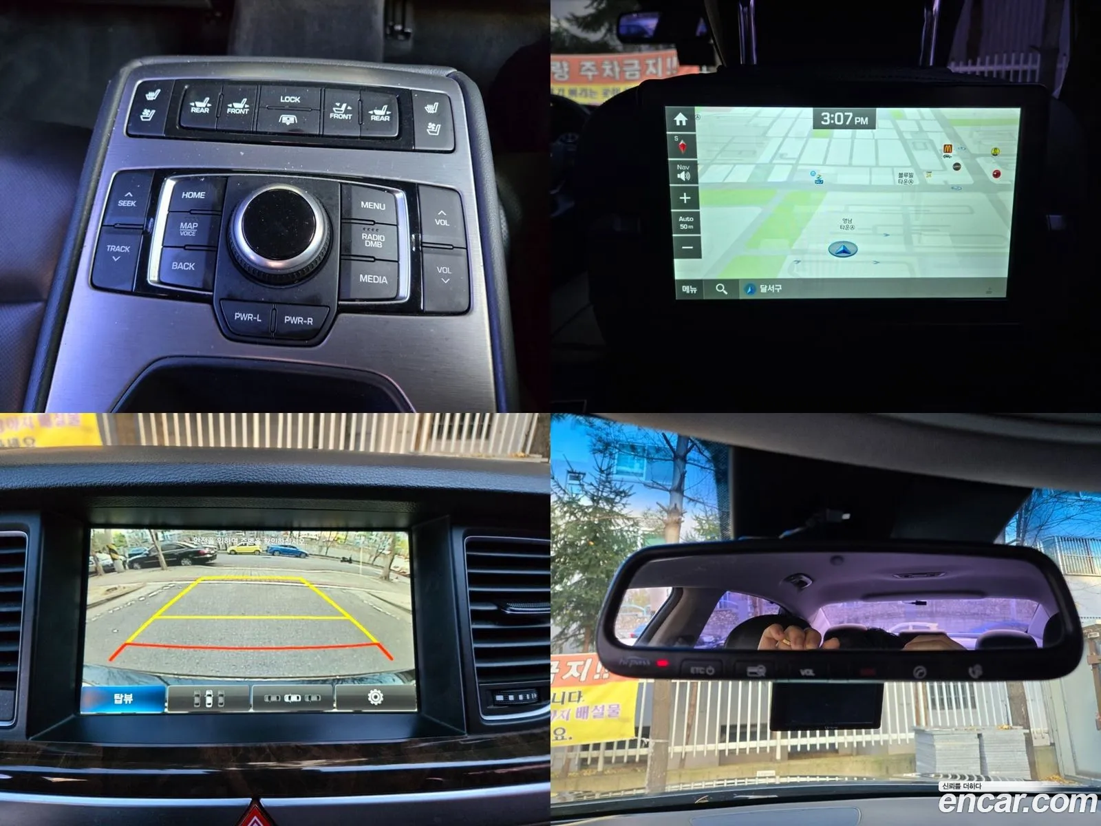 Genesis Dh G330 Premium - фотография 1050495