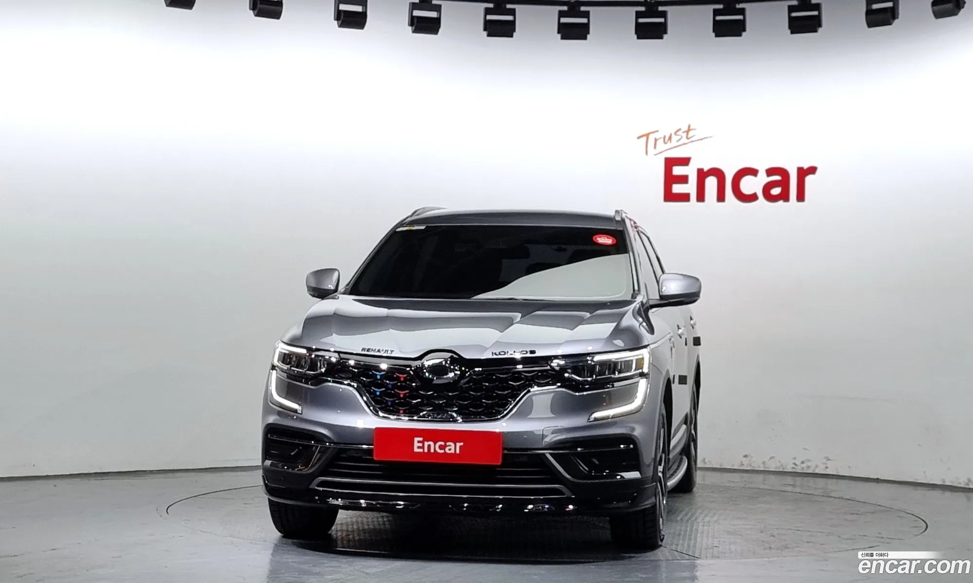 Korex Auto Trade - фотография 668100