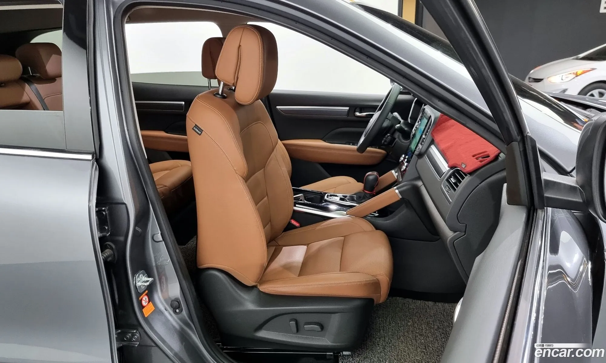 Korex Auto Trade - фотография 668091