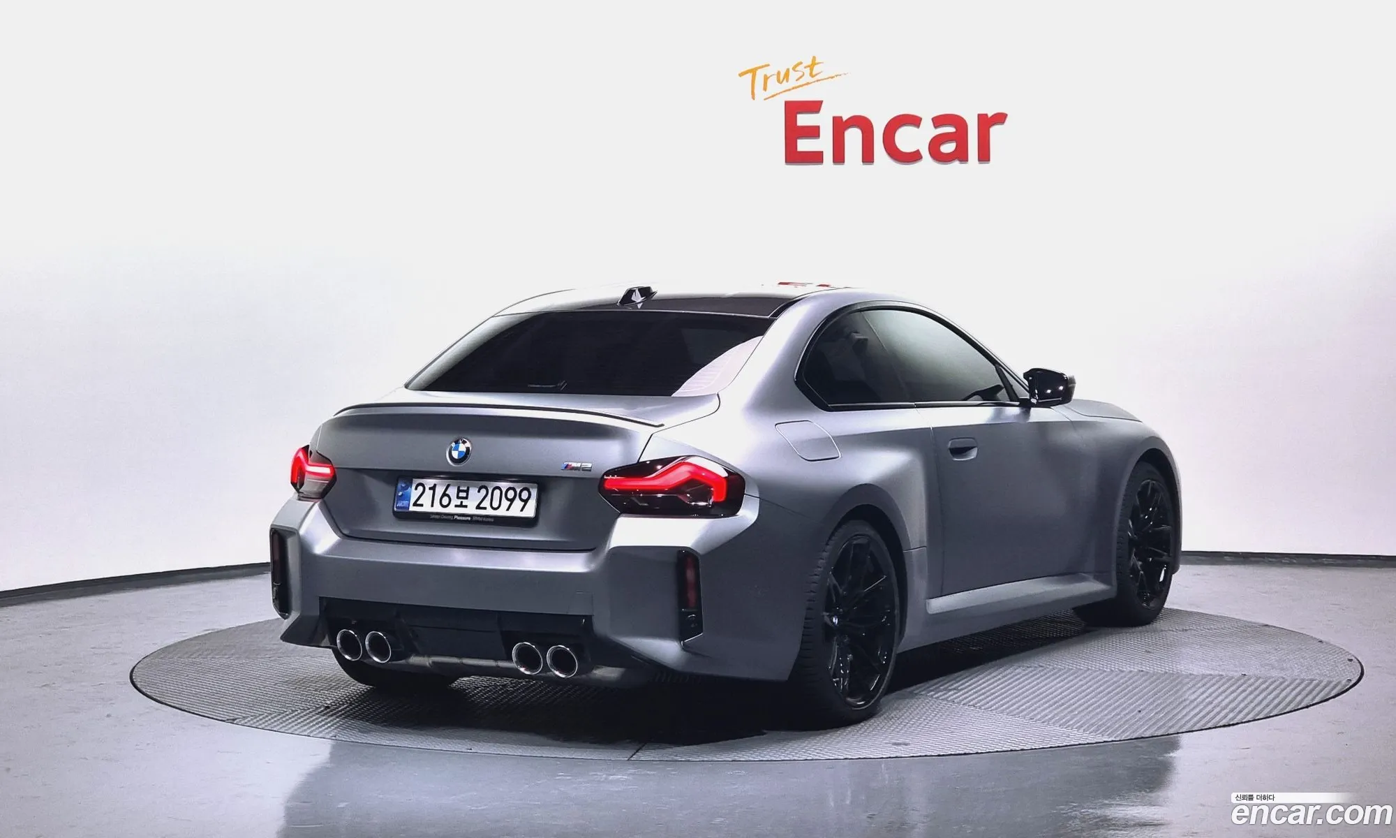 Korex Auto Trade - фотография 2531086