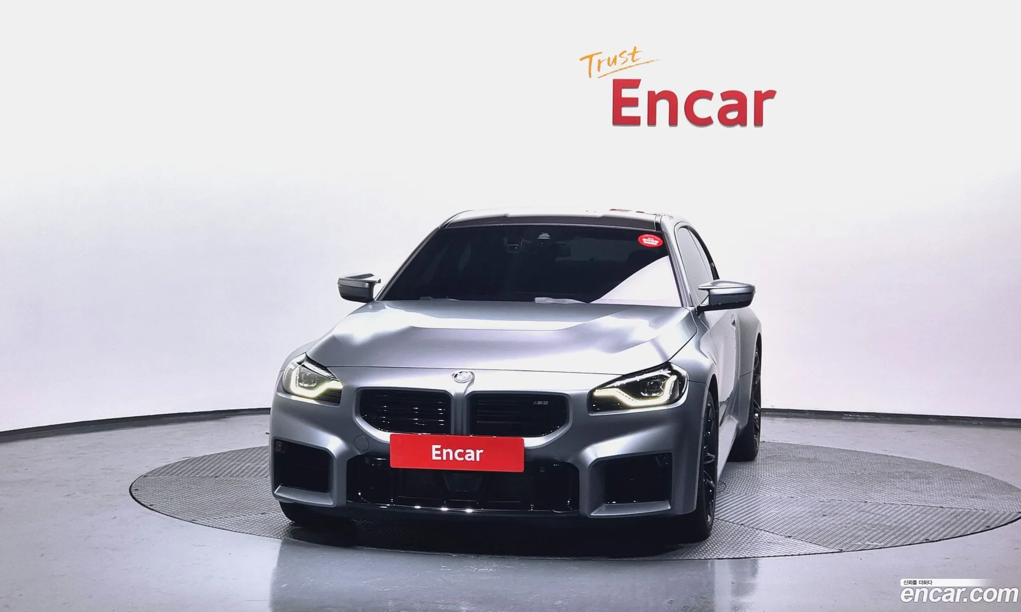 Korex Auto Trade - фотография 2531085
