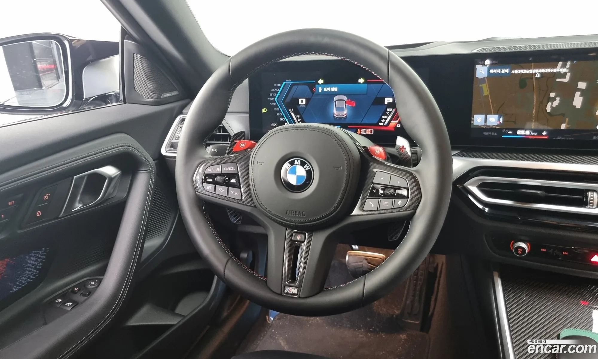 Korex Auto Trade - фотография 2531075