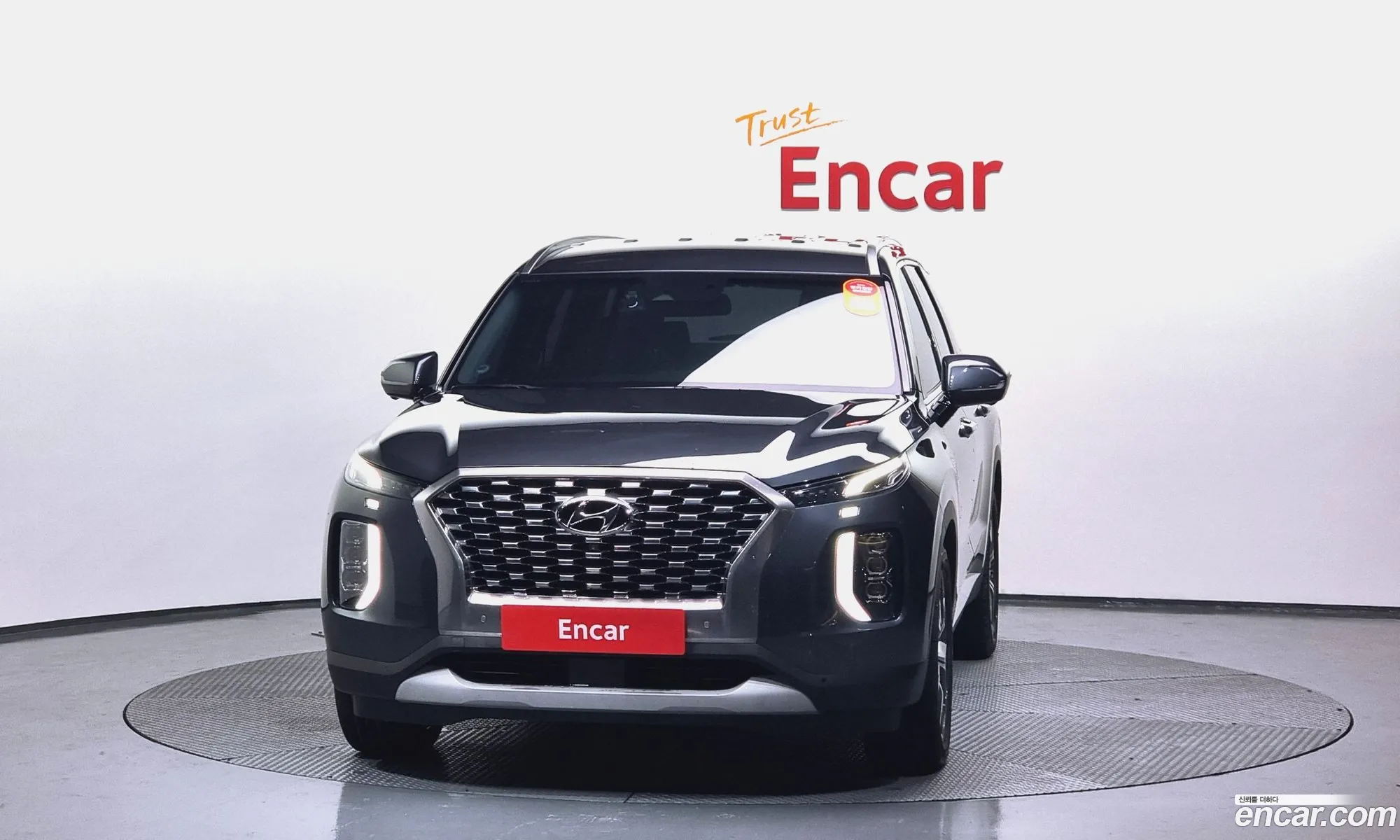 Korex Auto Trade - фотография 17243242
