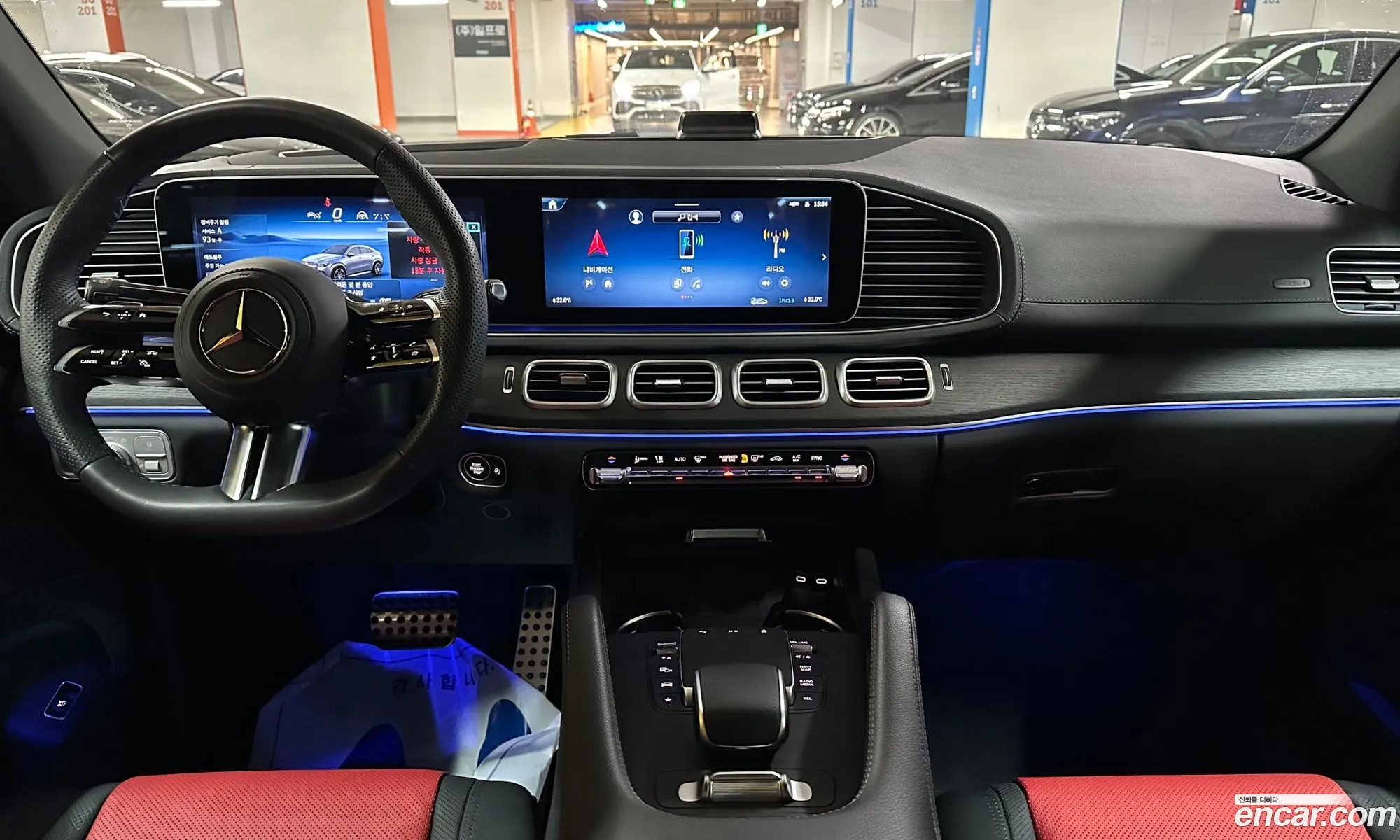 Korex Auto Trade - фотография 11622423