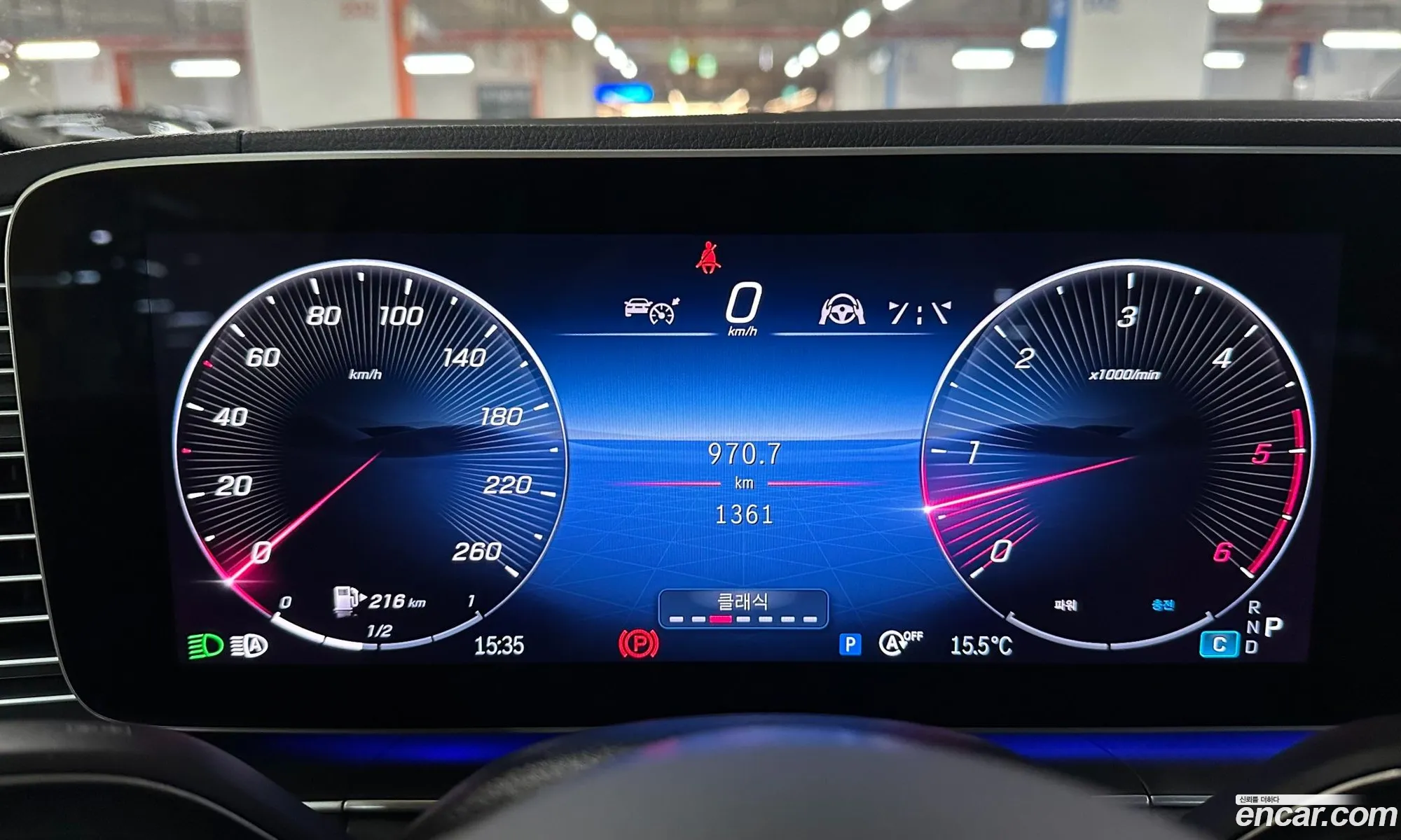 Korex Auto Trade - фотография 11622419