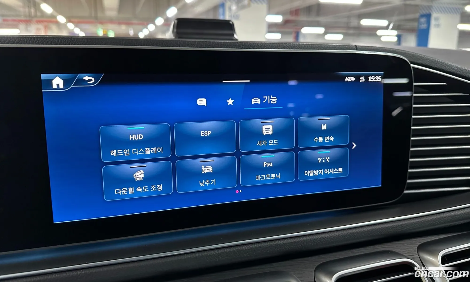 Korex Auto Trade - фотография 11622418
