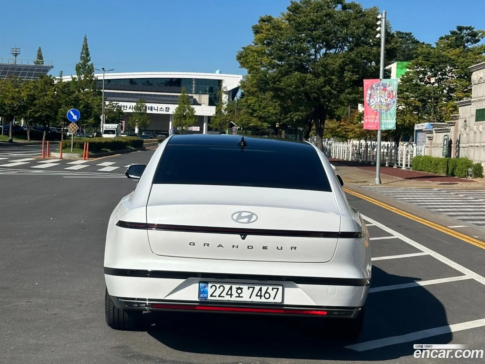Korex Auto Trade - фотография 17056043