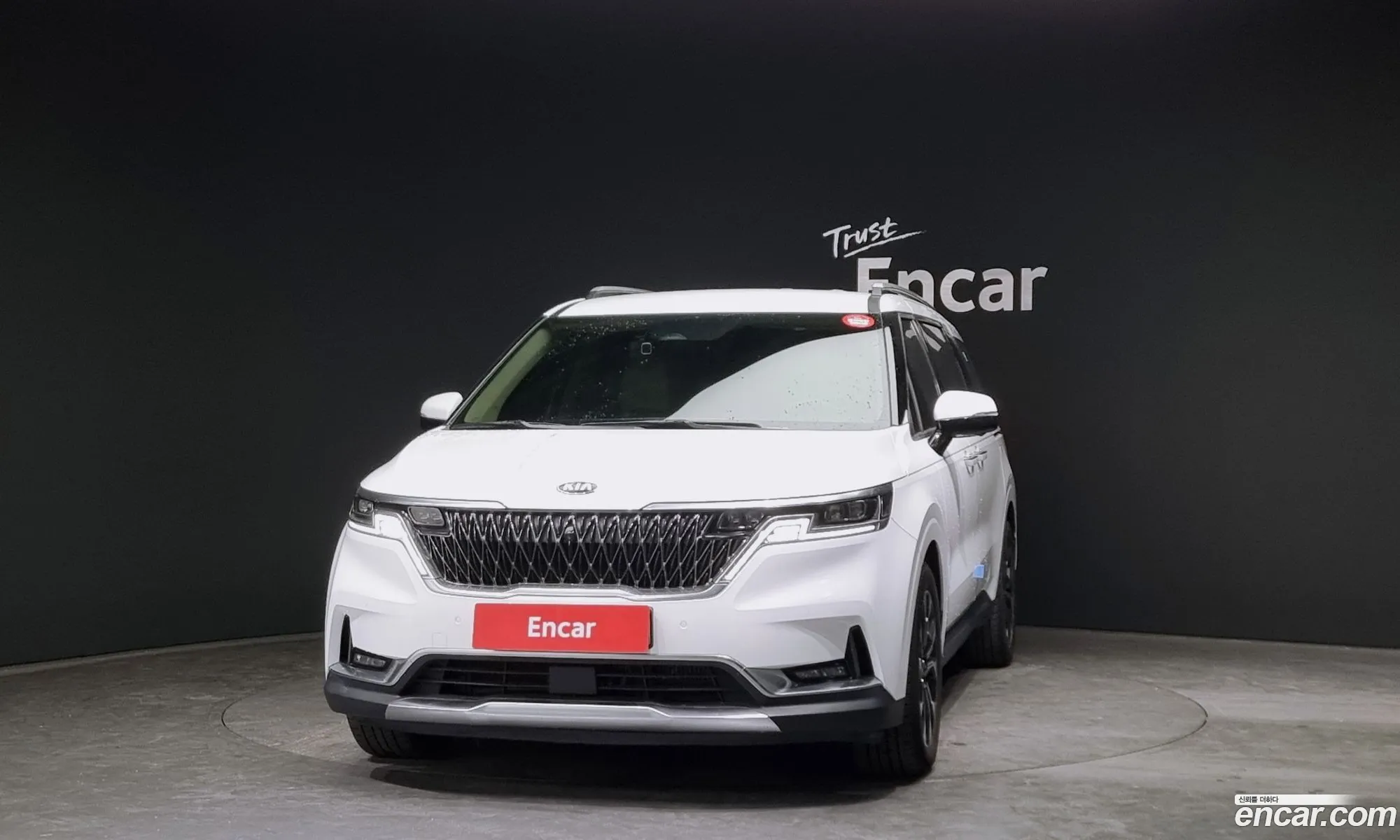 Korex Auto Trade - фотография 11147079