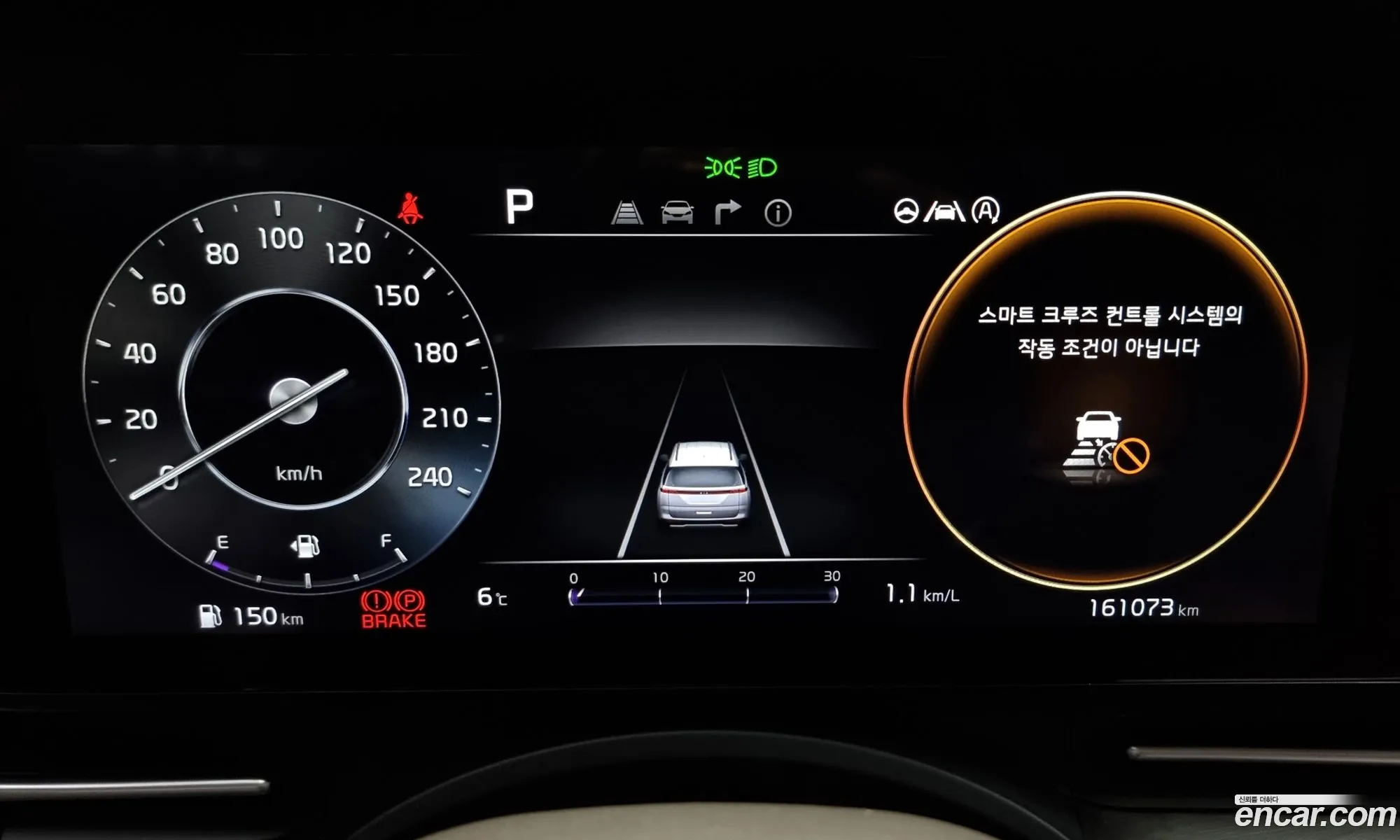 Korex Auto Trade - фотография 11147074
