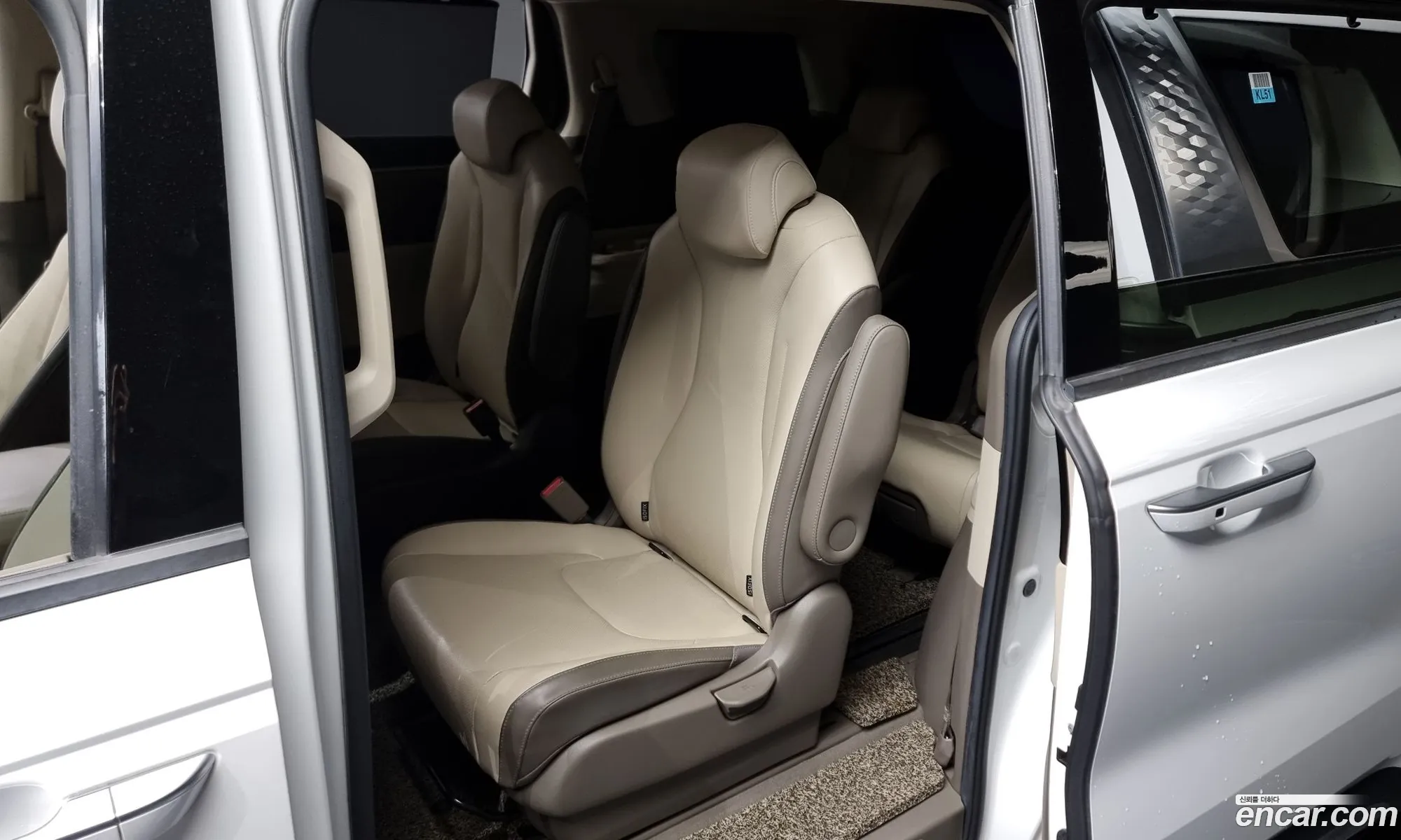 Korex Auto Trade - фотография 11147071