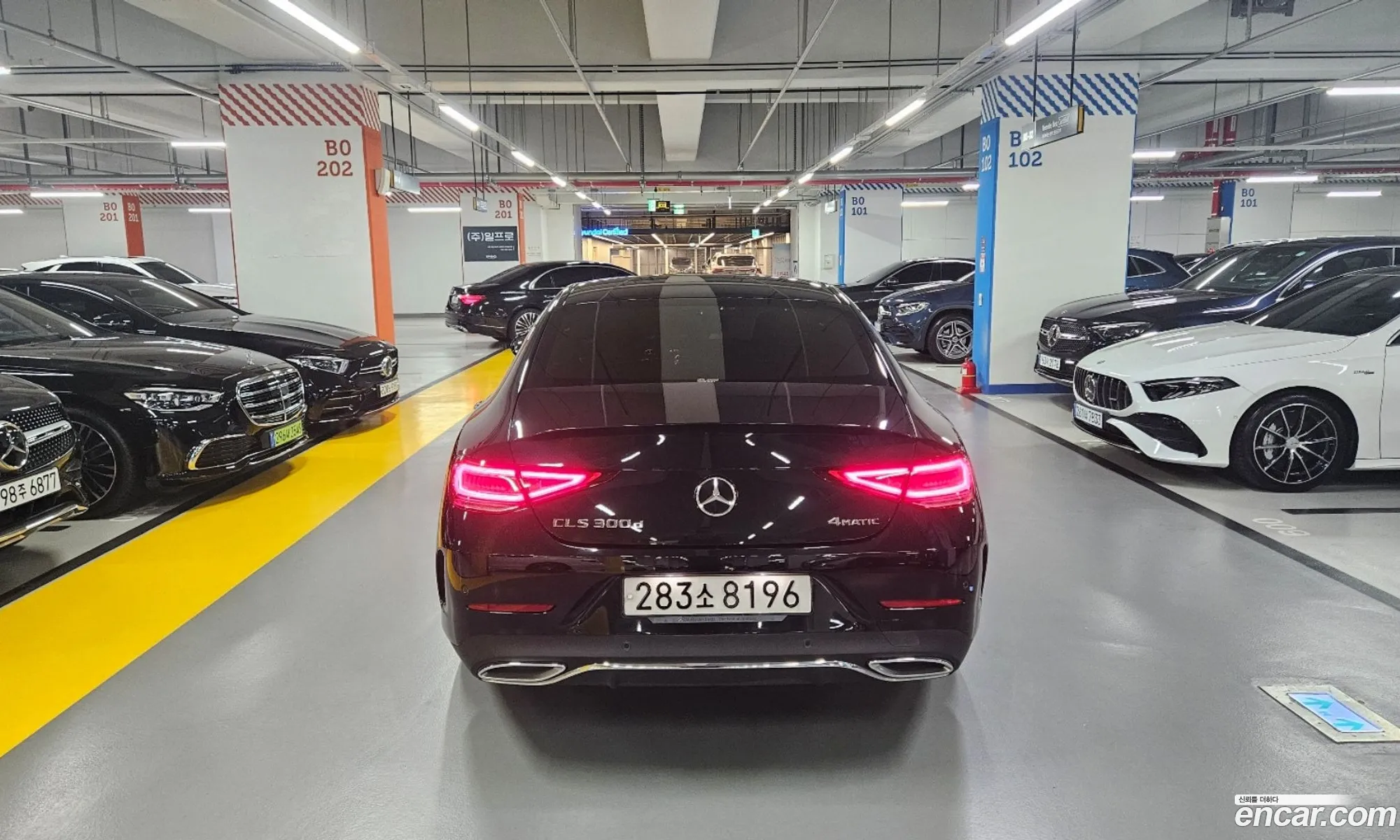 Korex Auto Trade - фотография 1023104