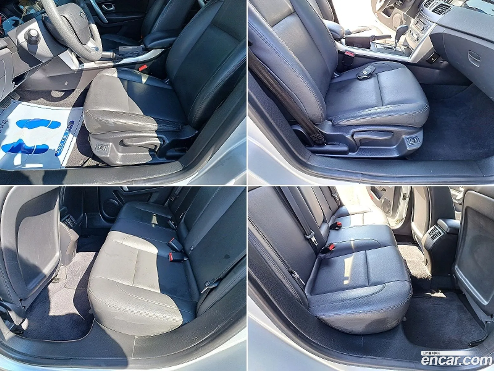 Korex Auto Trade - фотография 11271703