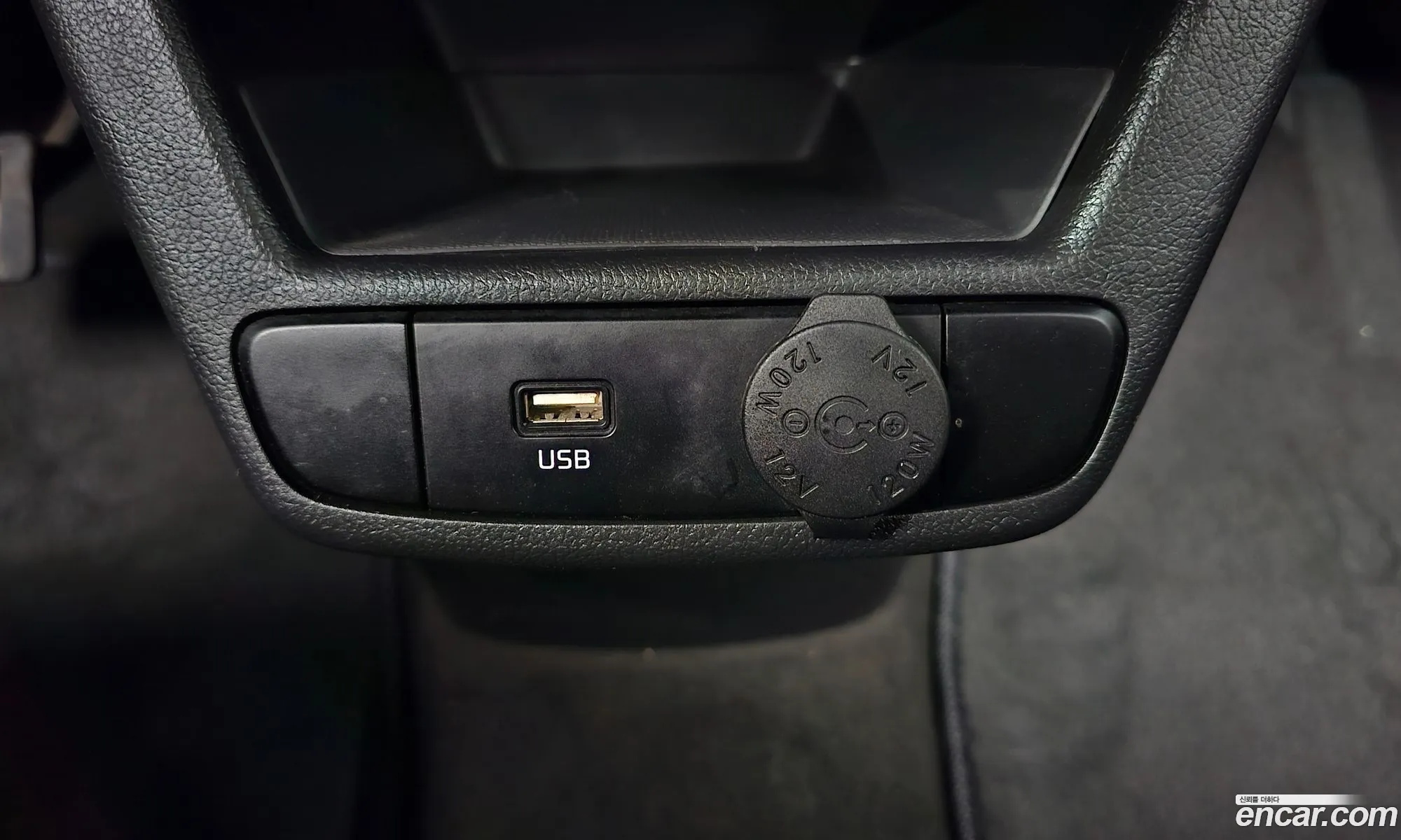 Korex Auto Trade - фотография 18698646