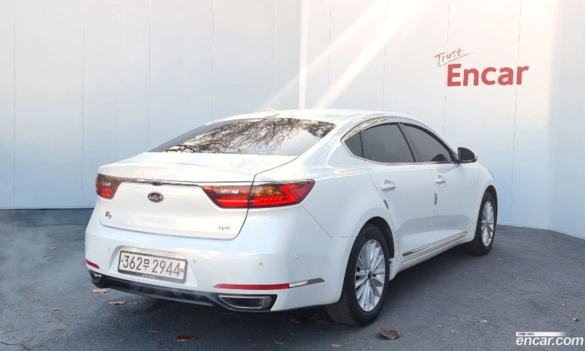 Korex Auto Trade - фотография 12358192