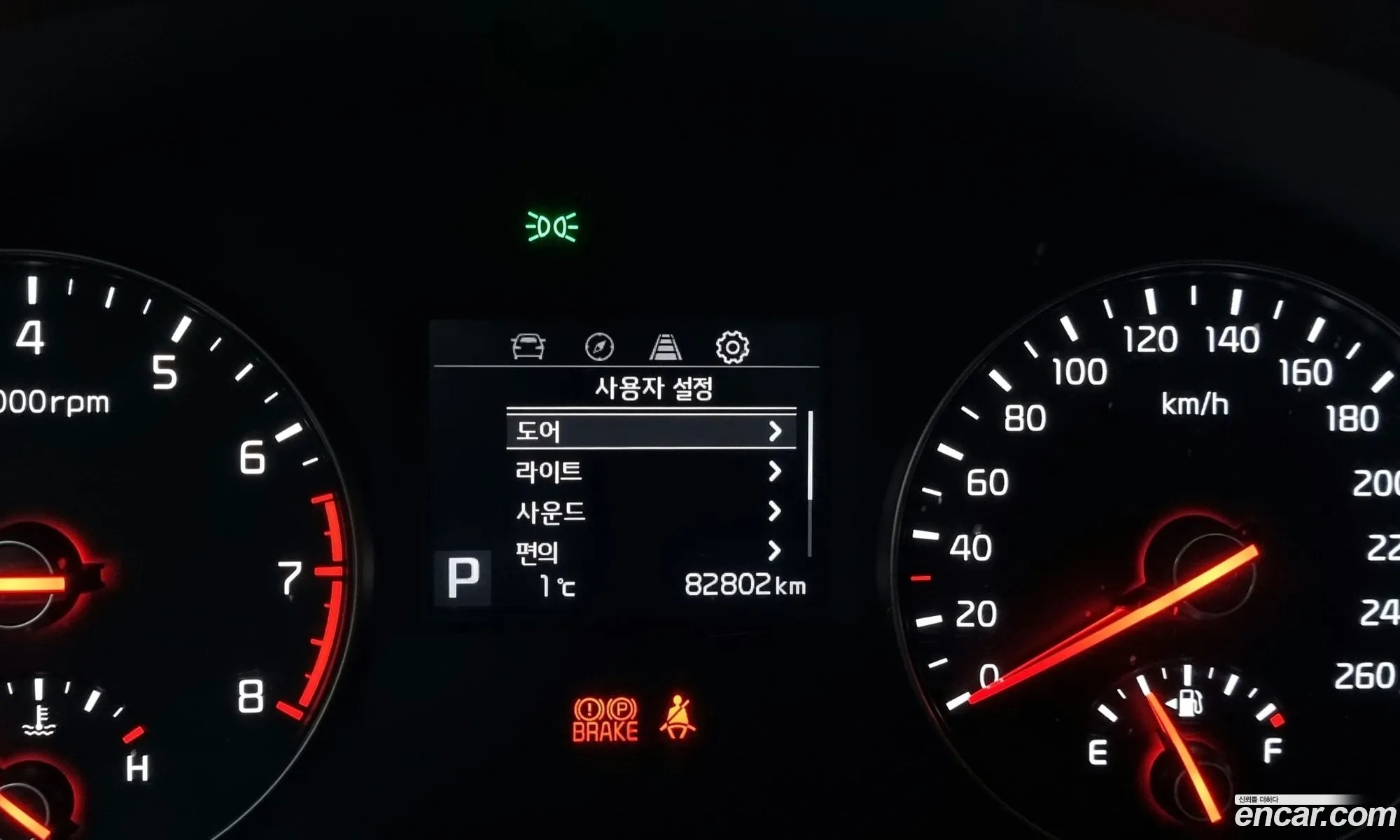 Korex Auto Trade - фотография 12358186