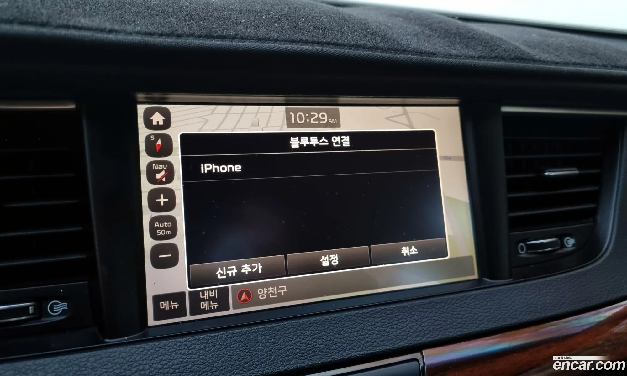 All New K7 30 Lpi Luxury Rent -A -Car - фотография 12307369
