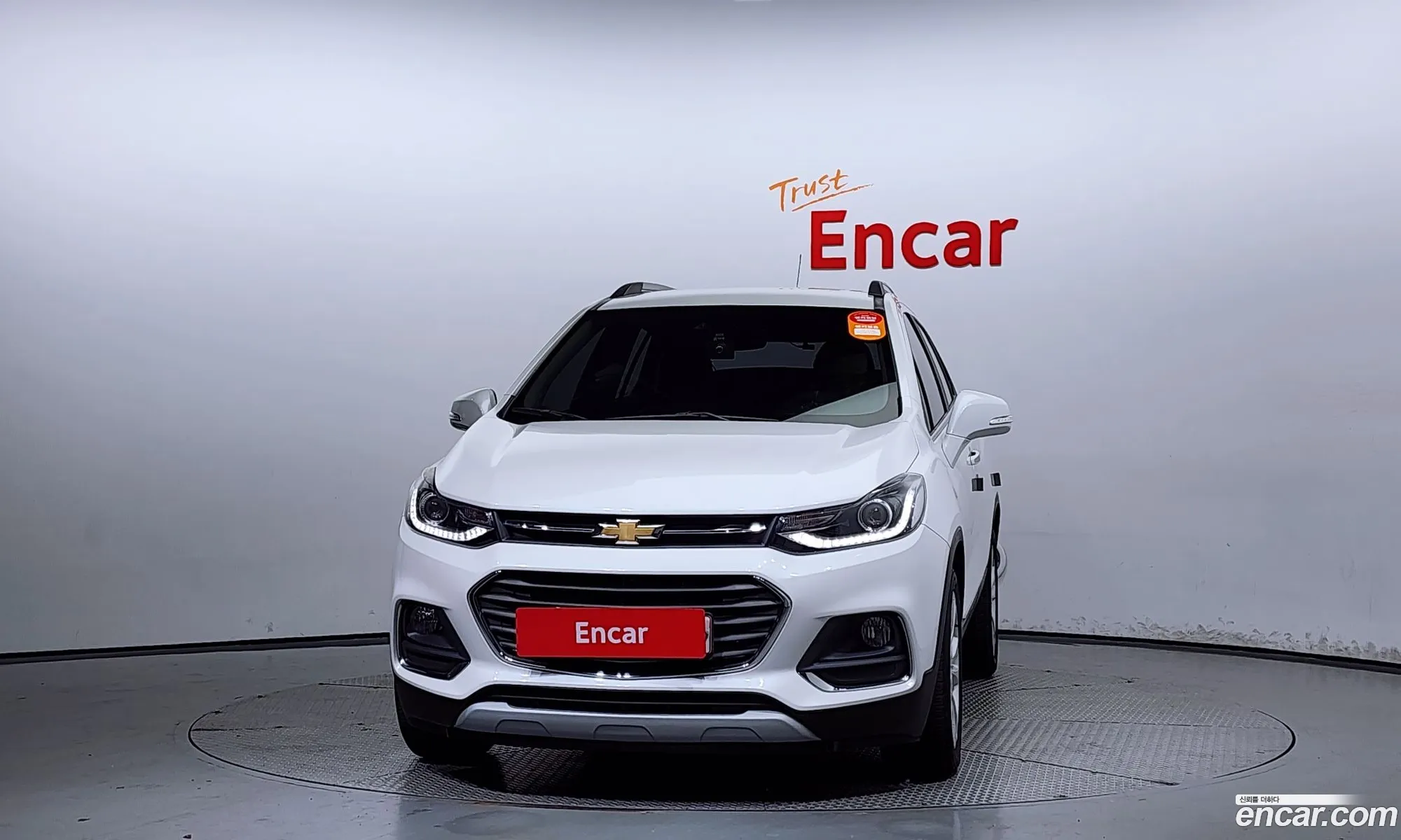Korex Auto Trade - фотография 7368953