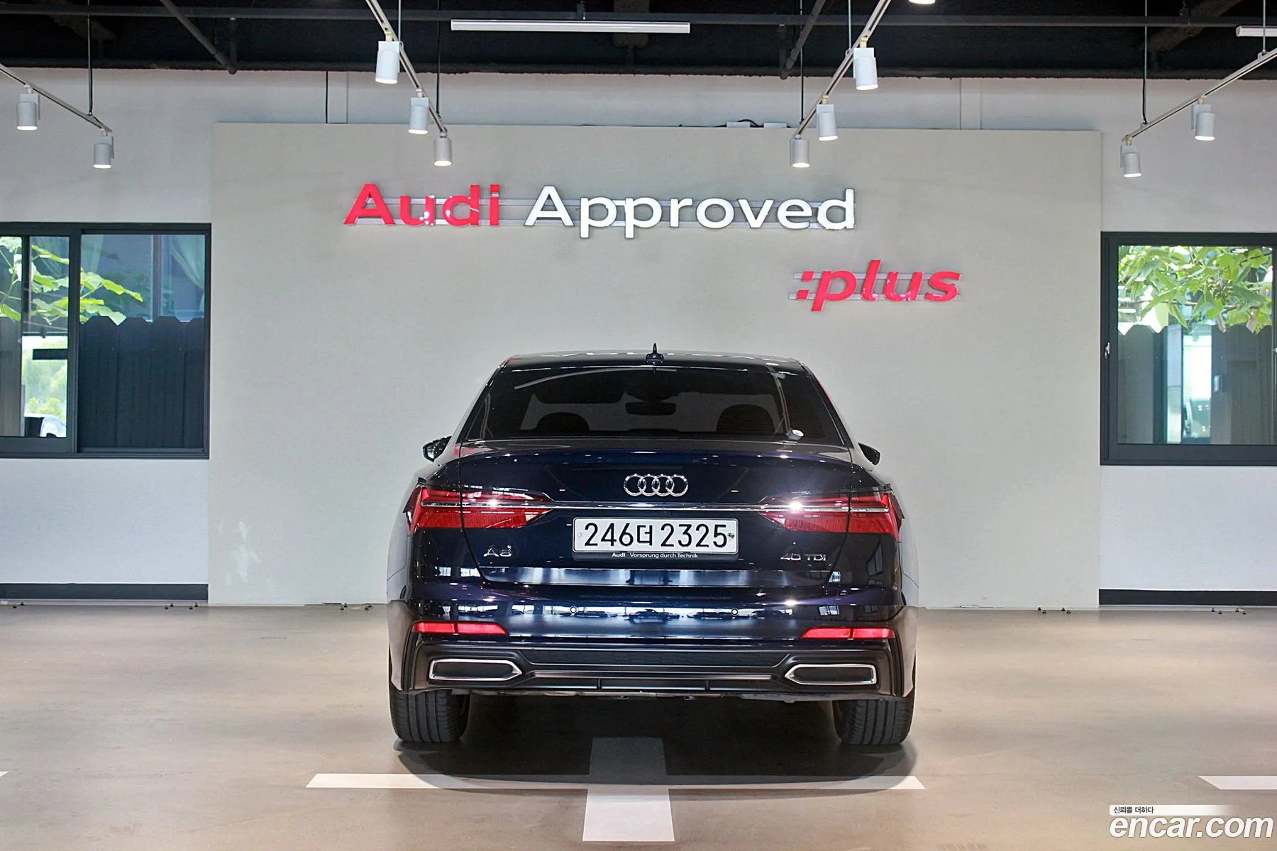 Korex Auto Trade - фотография 4512398