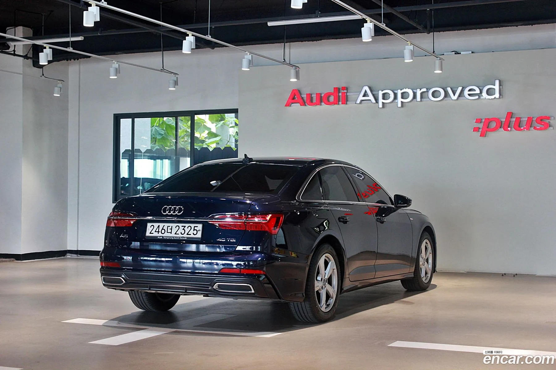 Korex Auto Trade - фотография 4512397