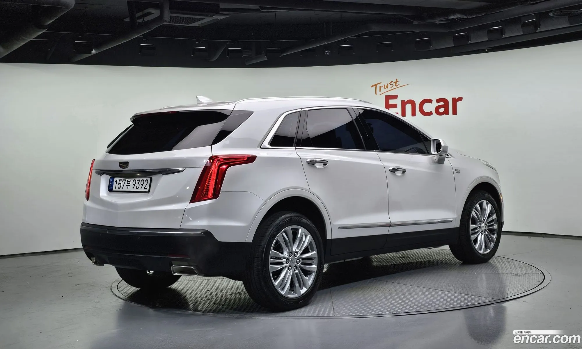 Korex Auto Trade - фотография 14552390