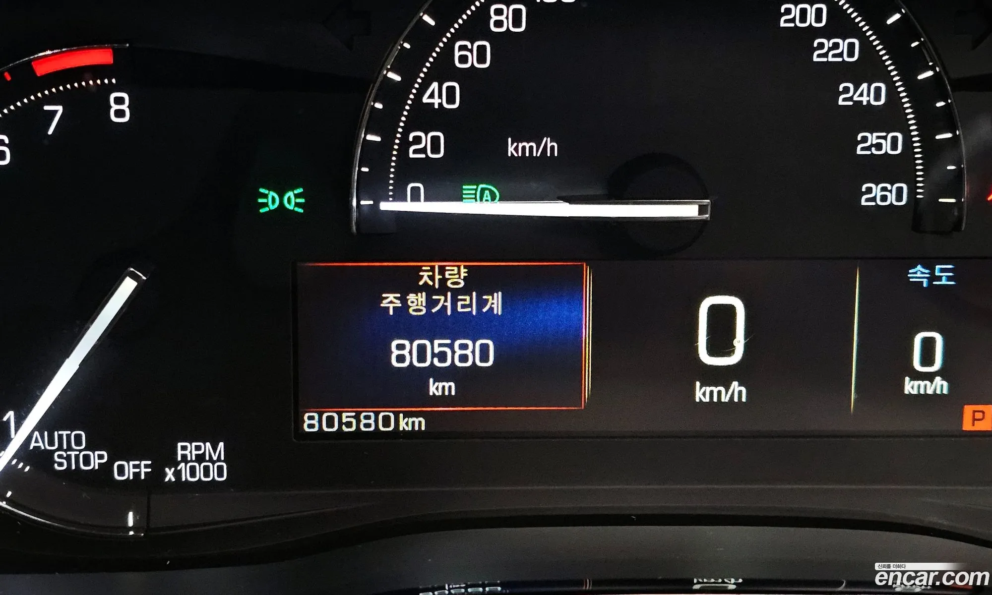Korex Auto Trade - фотография 14552384
