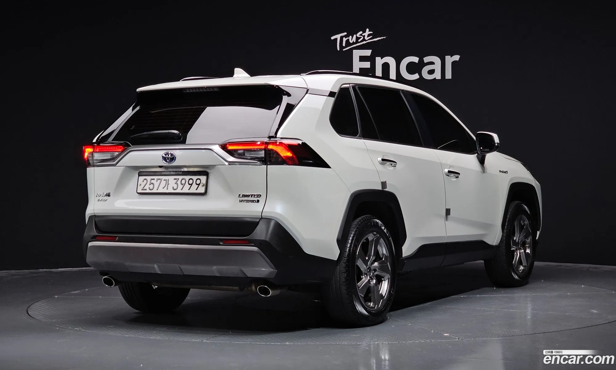 Korex Auto Trade - фотография 4559277