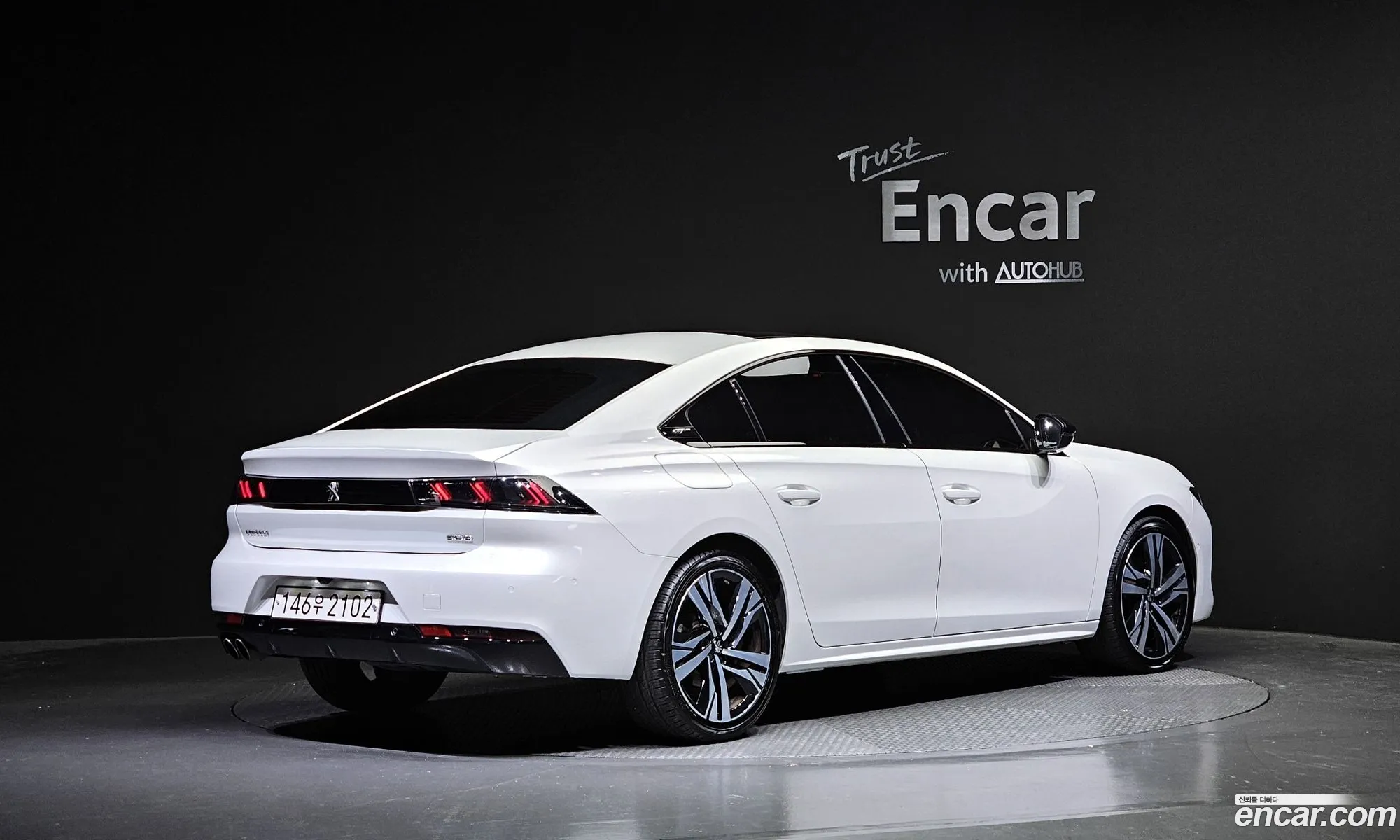 Korex Auto Trade - фотография 3759294
