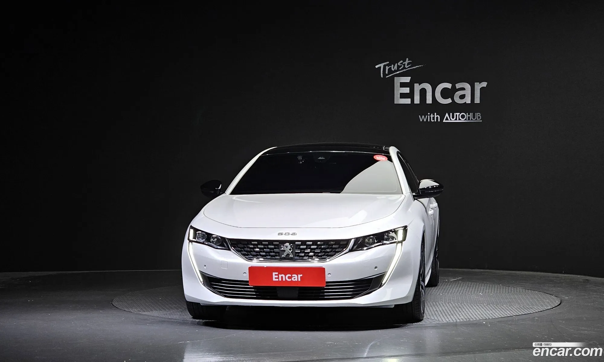 Korex Auto Trade - фотография 3759293