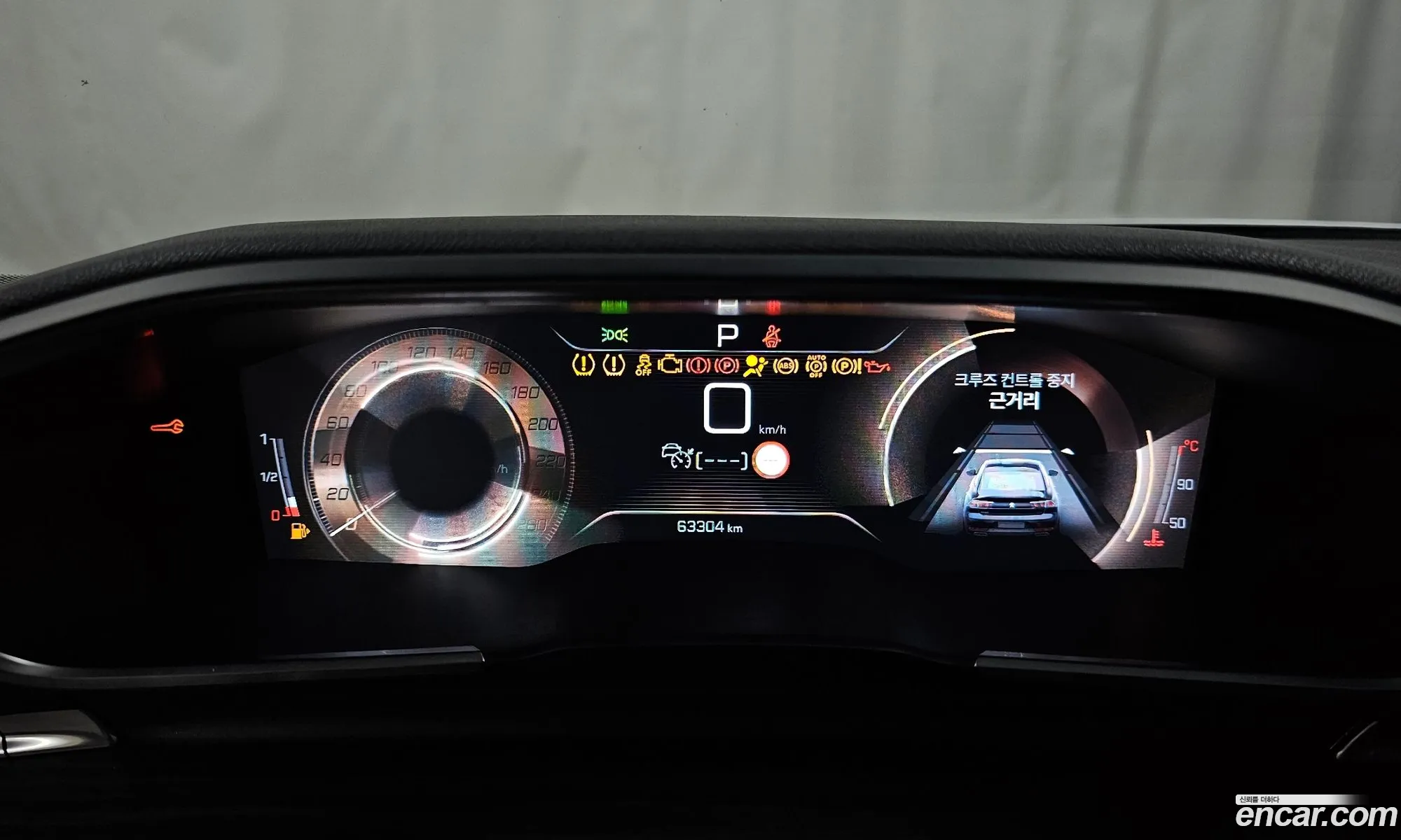 Korex Auto Trade - фотография 3759288