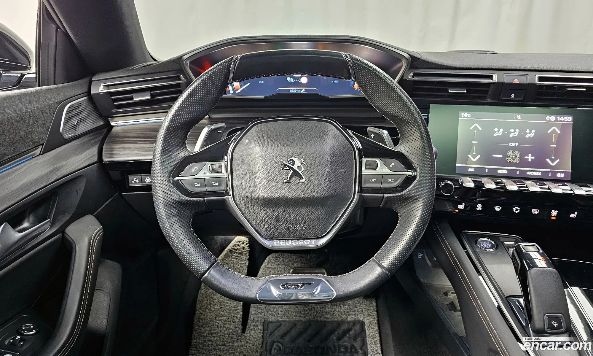 Korex Auto Trade - фотография 3759283
