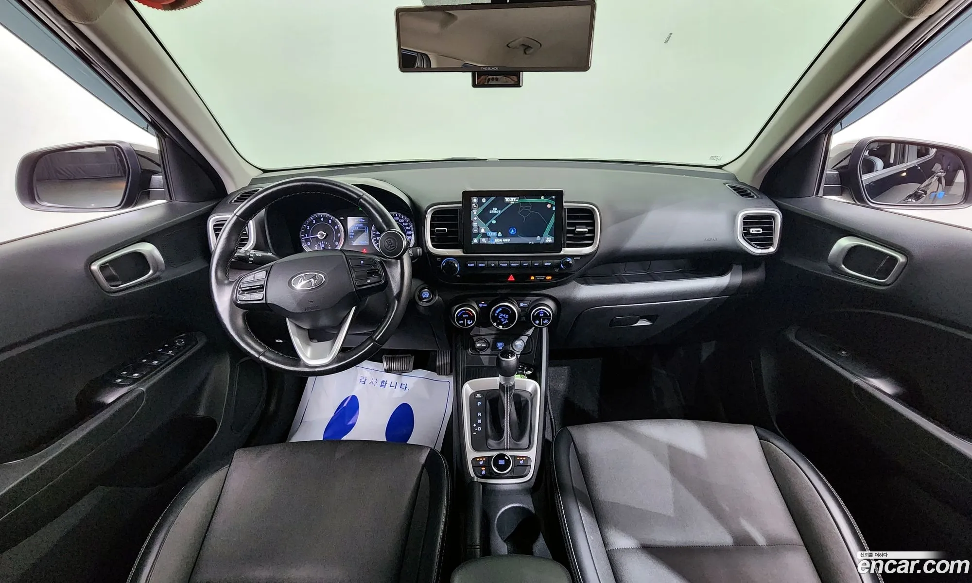 Korex Auto Trade - фотография 17251756