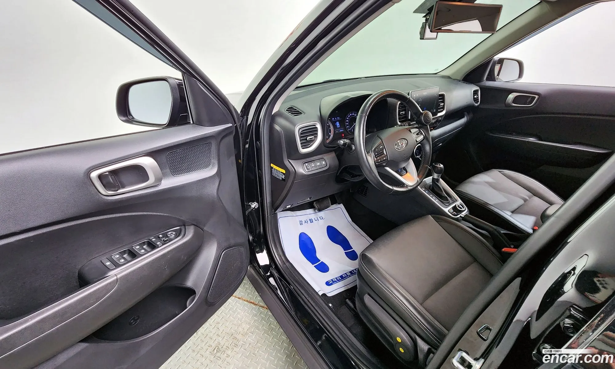 Korex Auto Trade - фотография 17251753
