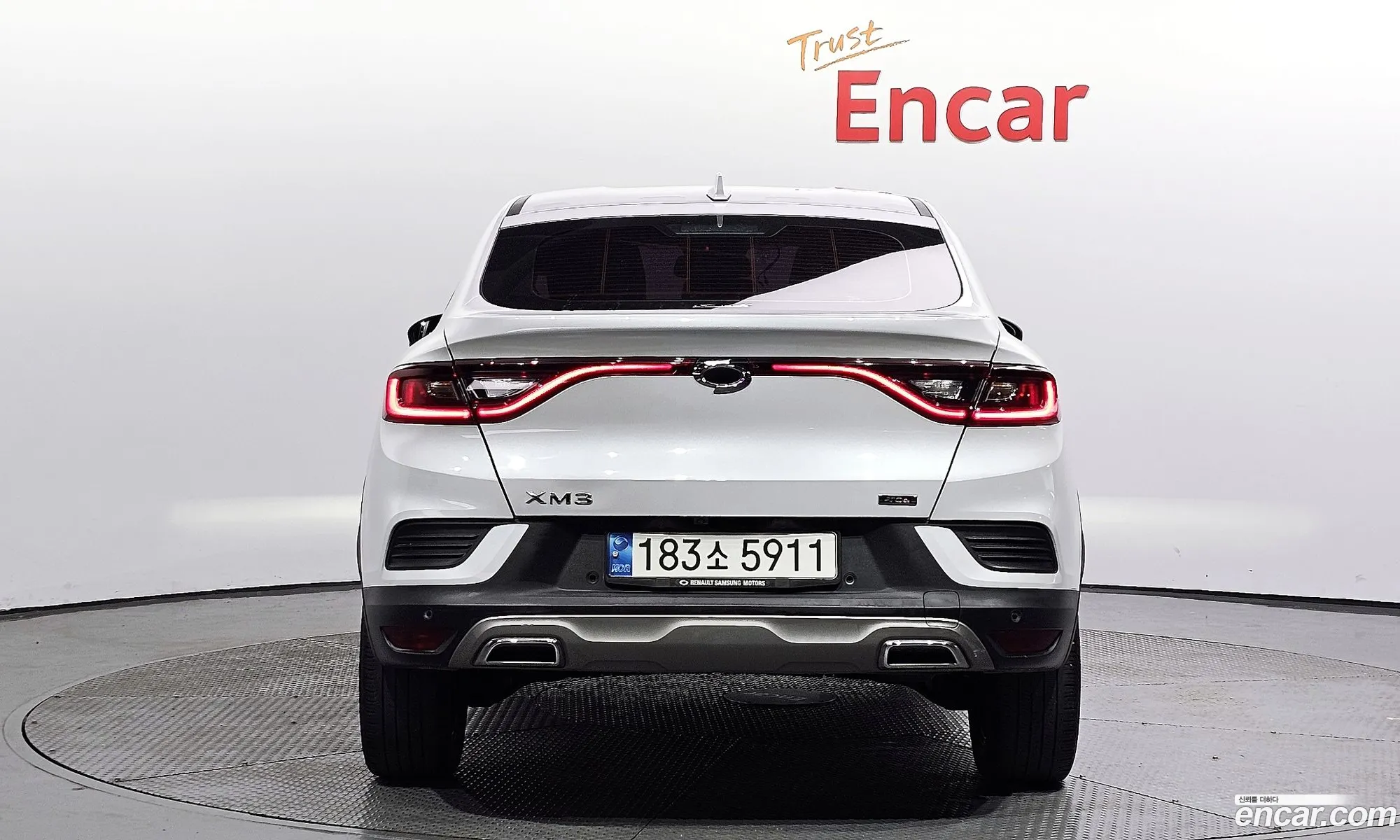 Korex Auto Trade - фотография 11170396