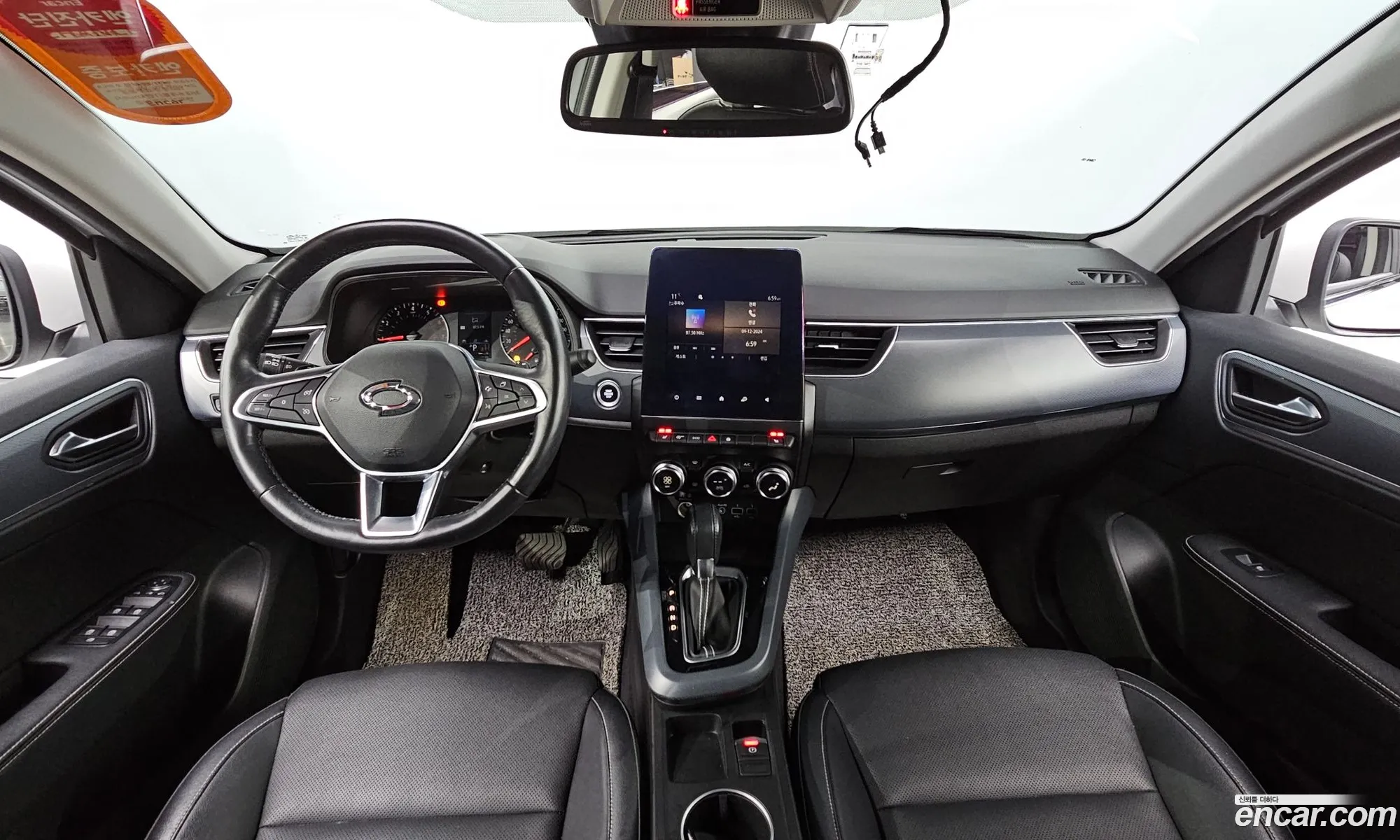 Korex Auto Trade - фотография 11170393