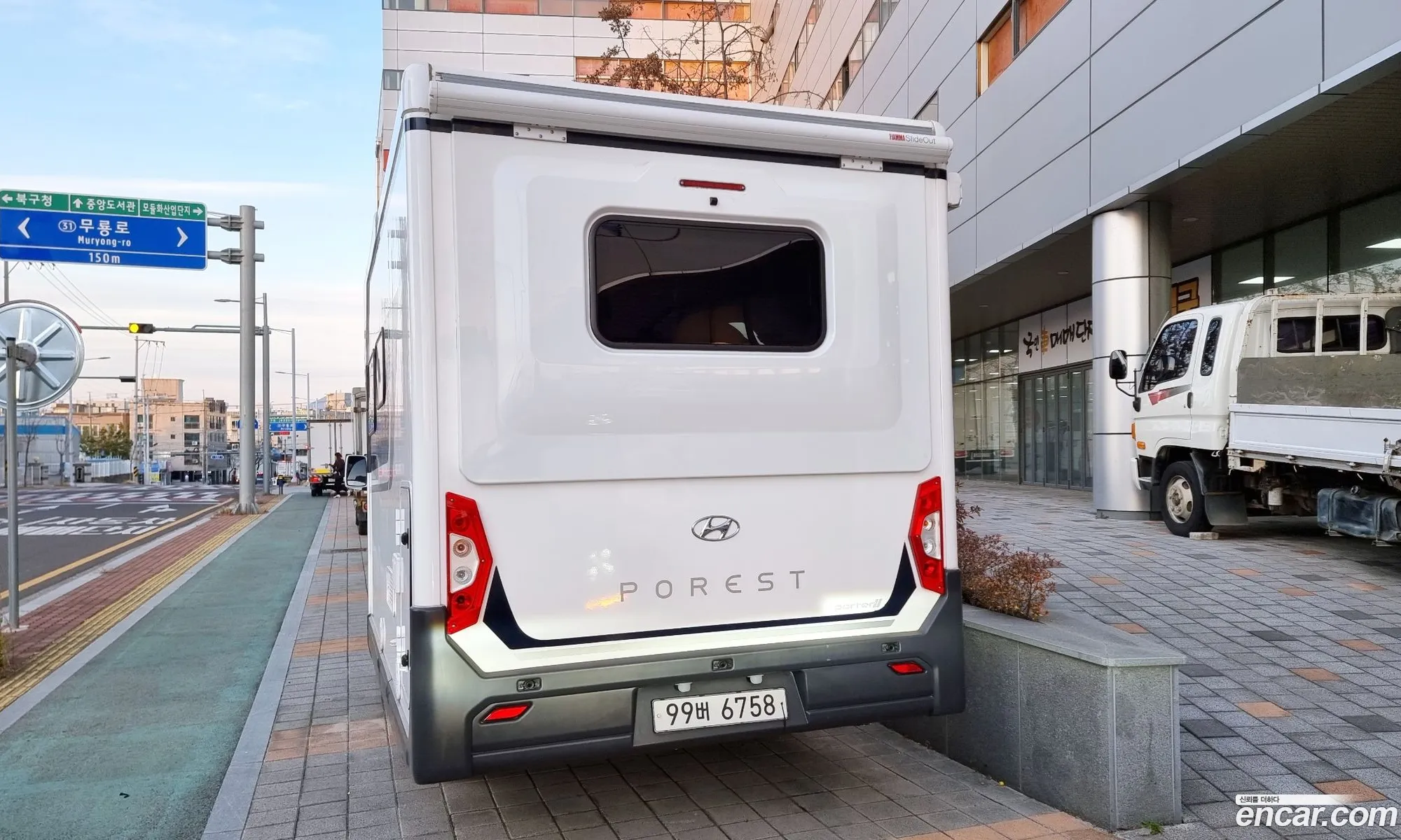 Korex Auto Trade - фотография 4935483